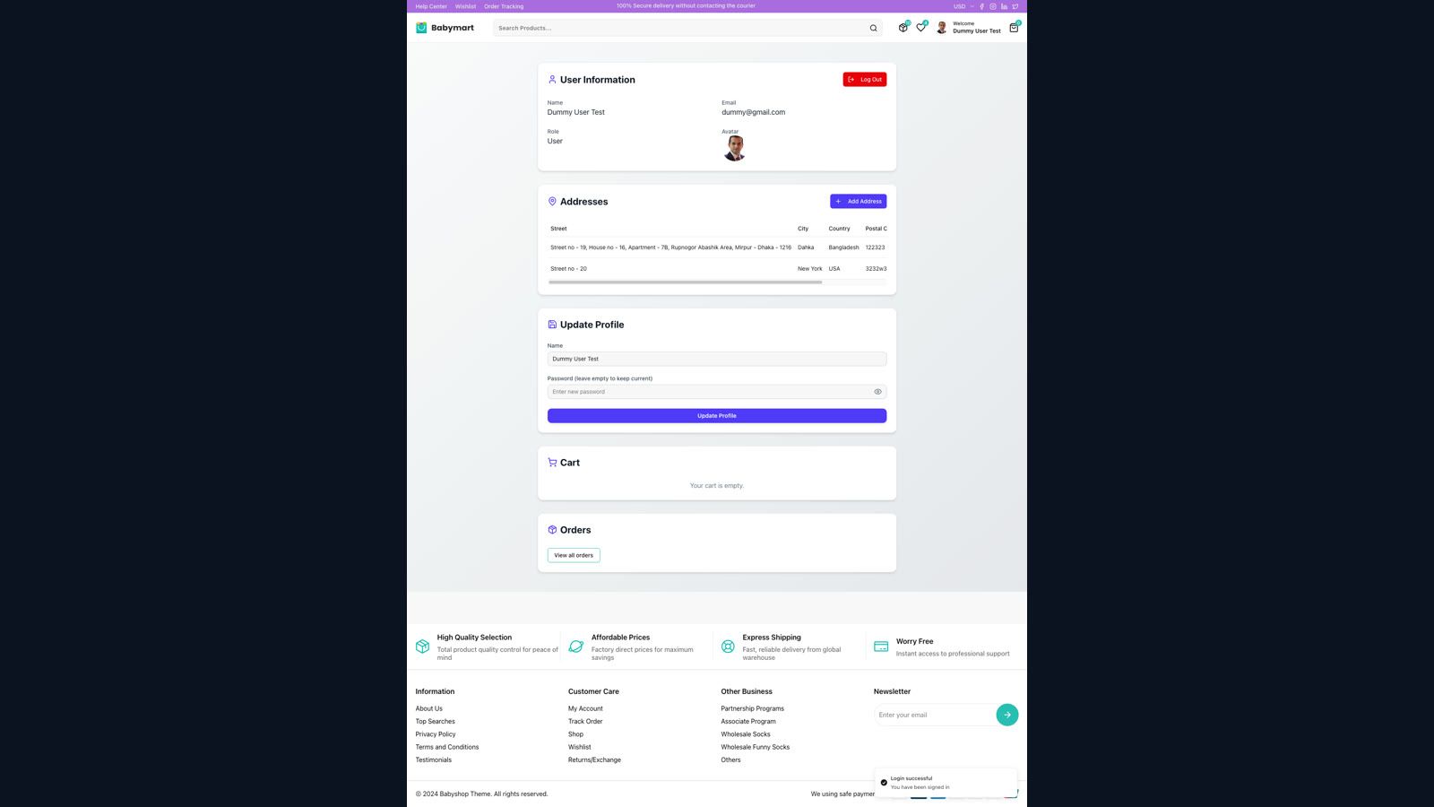 Client Userprofile