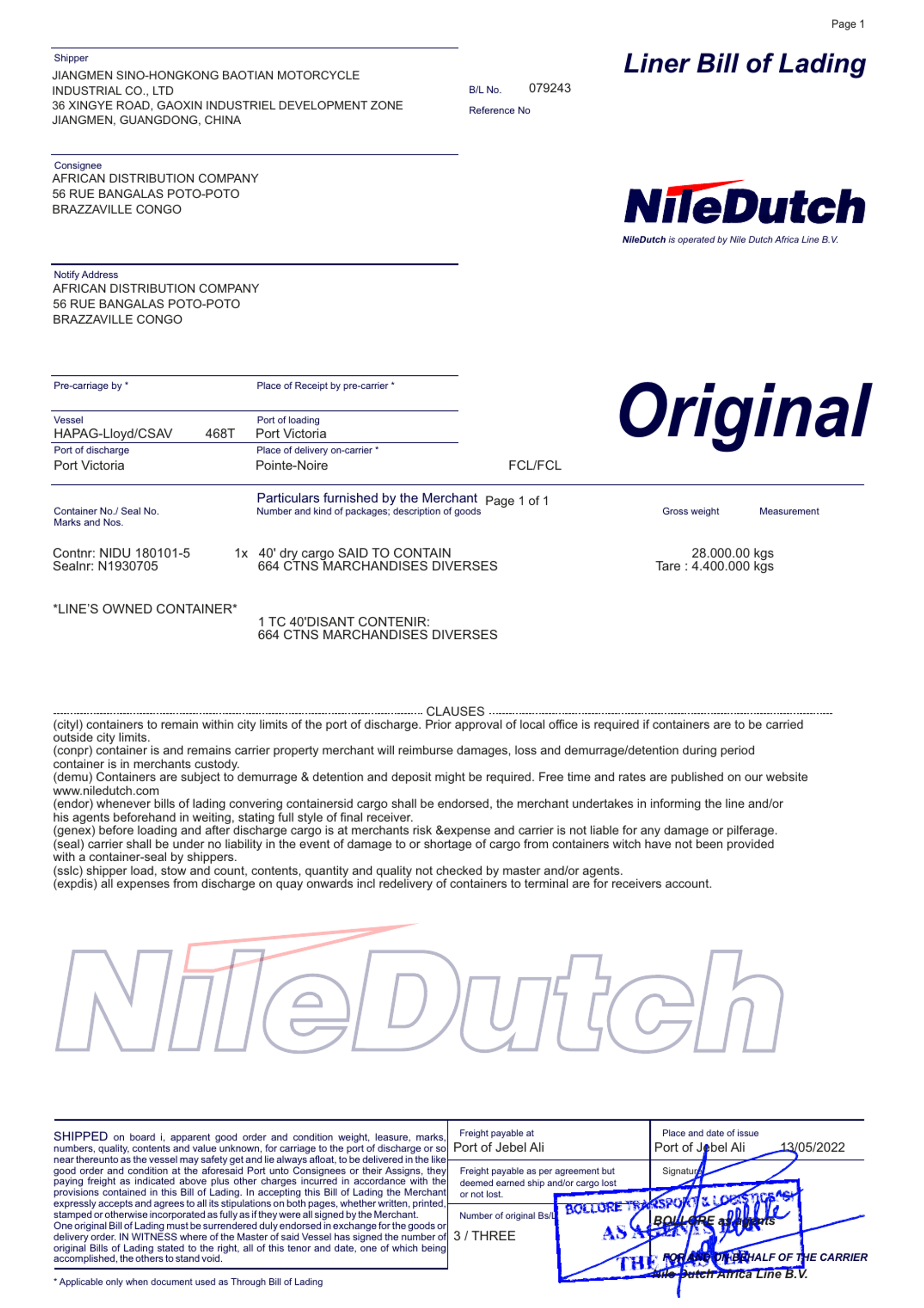 First page of the real NileDutch bill of lading used as the input