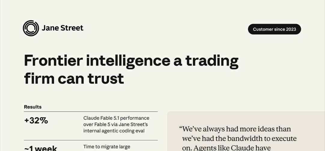 Jane Street customer case study page from the S-1