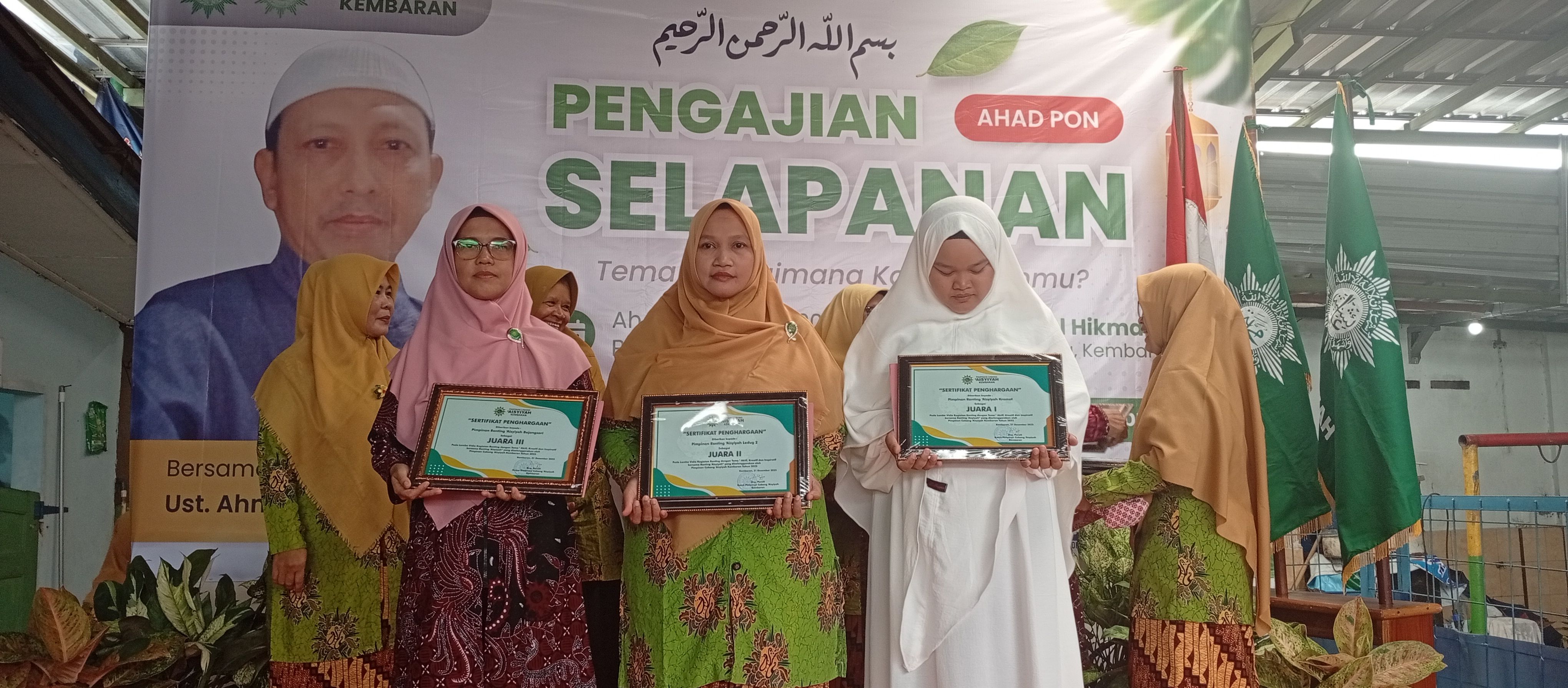 Dokumentasi Selapanan Ledug, 11 Januari 2026