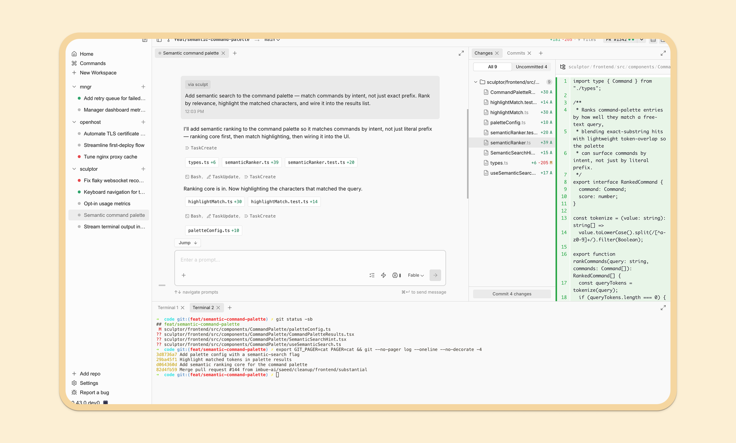 From spec to merged PR