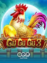 gu-gu-gu-3-logo