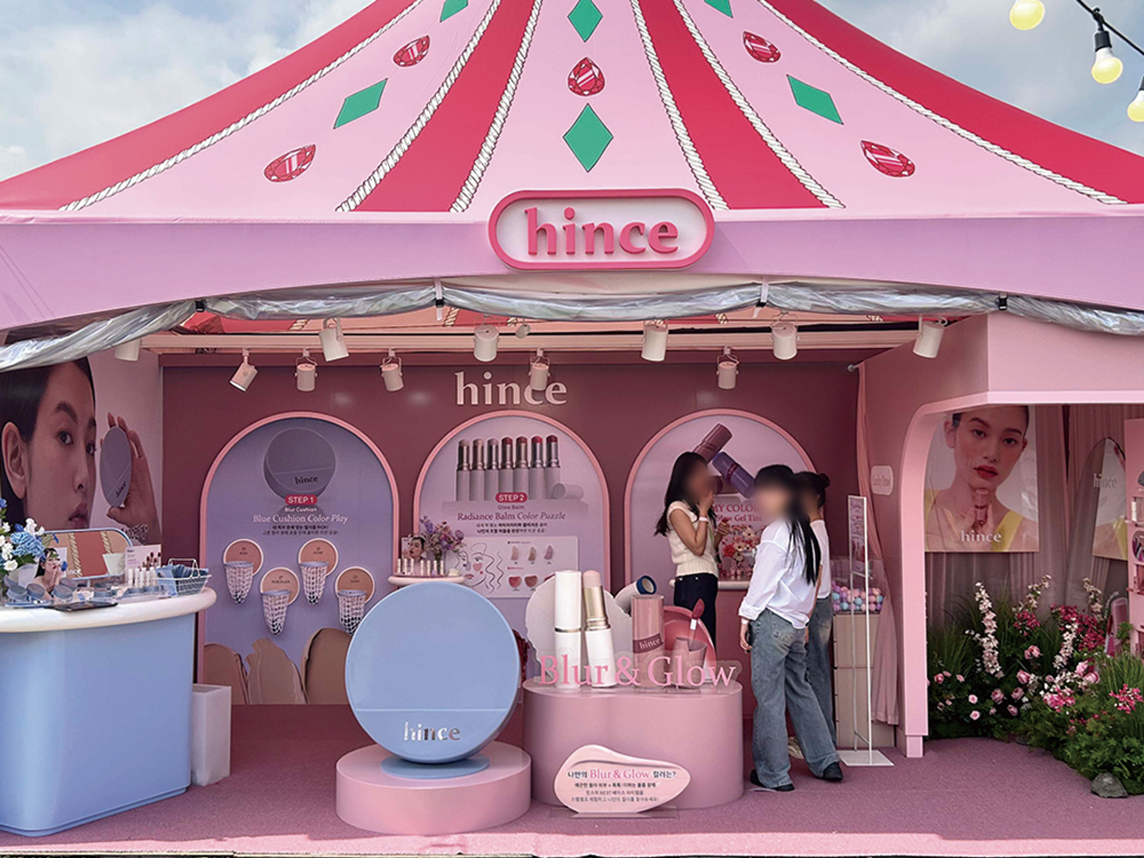2025 올리브영 페스타 힌스(hince) 부스 운영