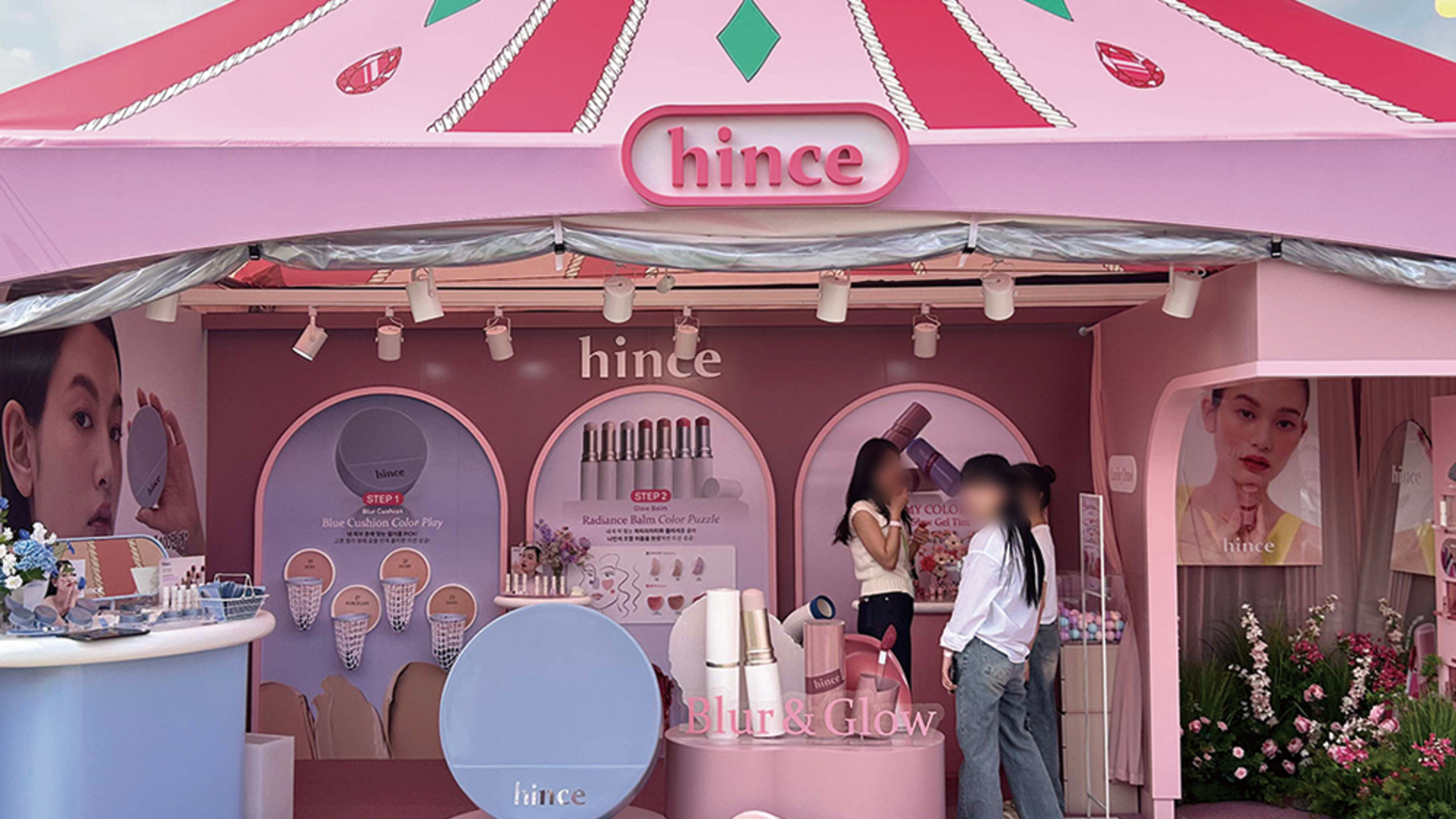 2025 올리브영 페스타 힌스(hince) 부스 운영