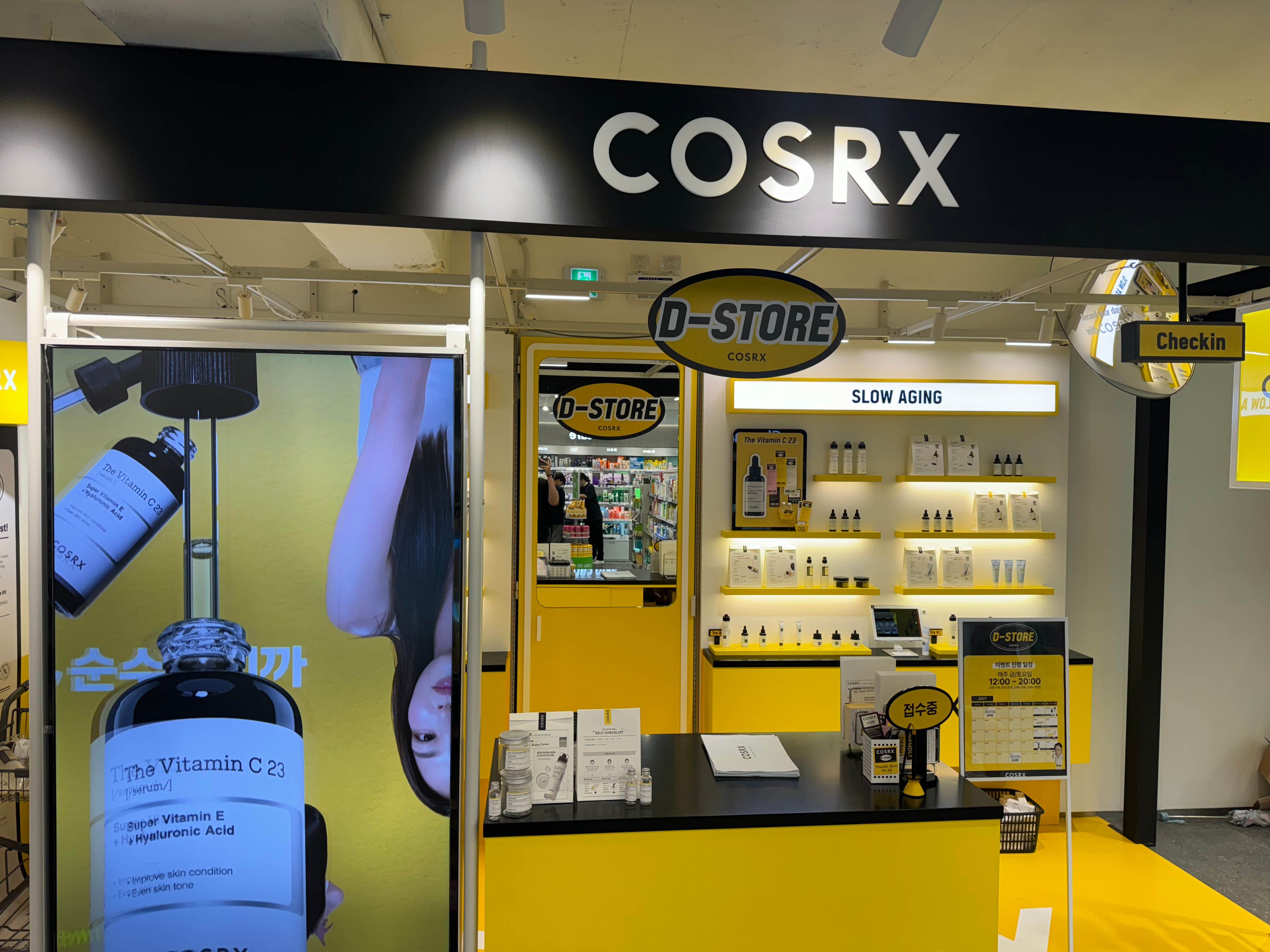 강남 올리브영 코스알엑스 (COSRX) 팝업스토어 운영 현장 사진 4
