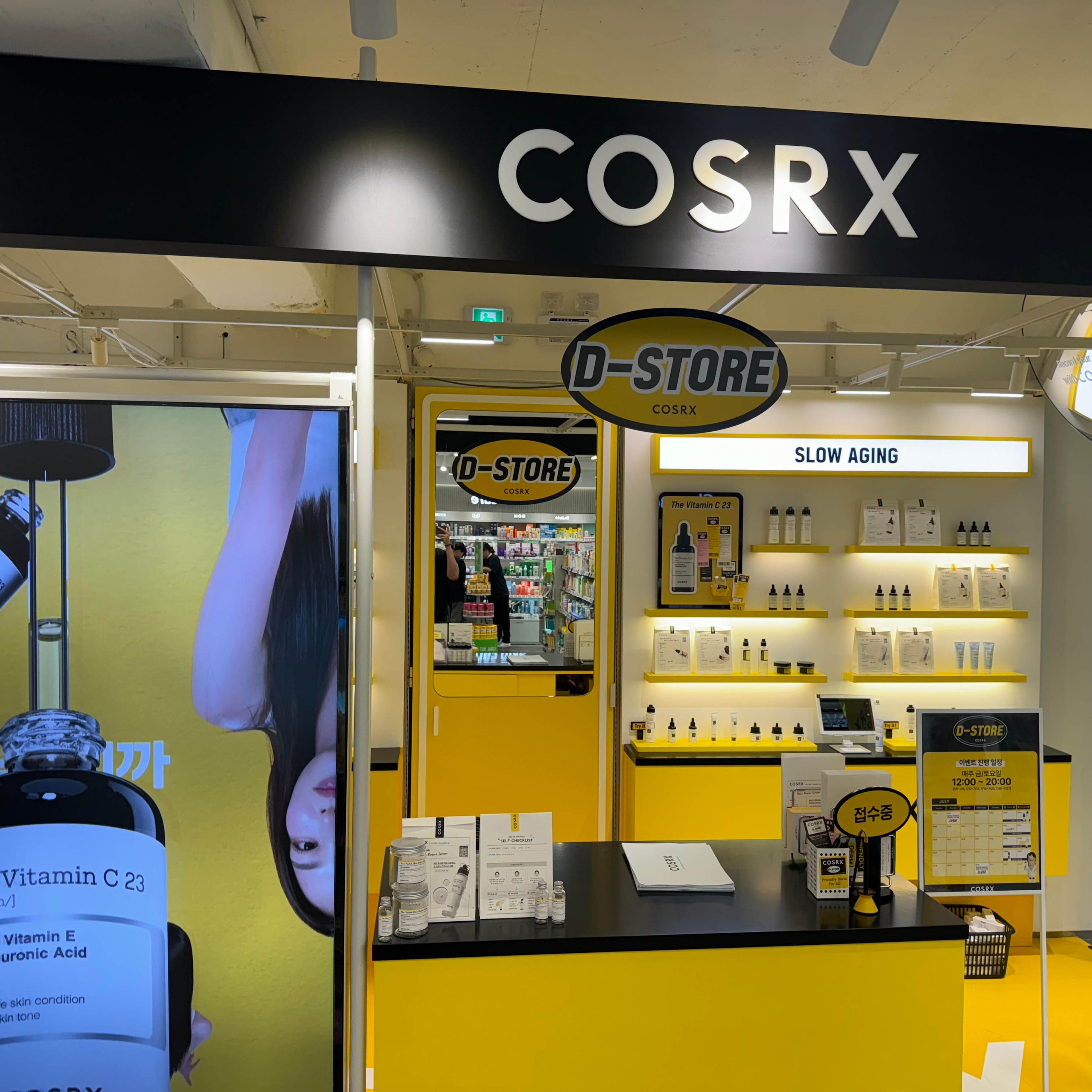 강남 올리브영 코스알엑스 (COSRX) 팝업스토어 운영 현장 사진 4