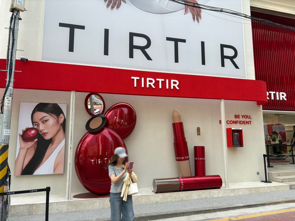 성수 티르티르 (TIR TIR) 플래그십 스토어 운영 현장 사진 1