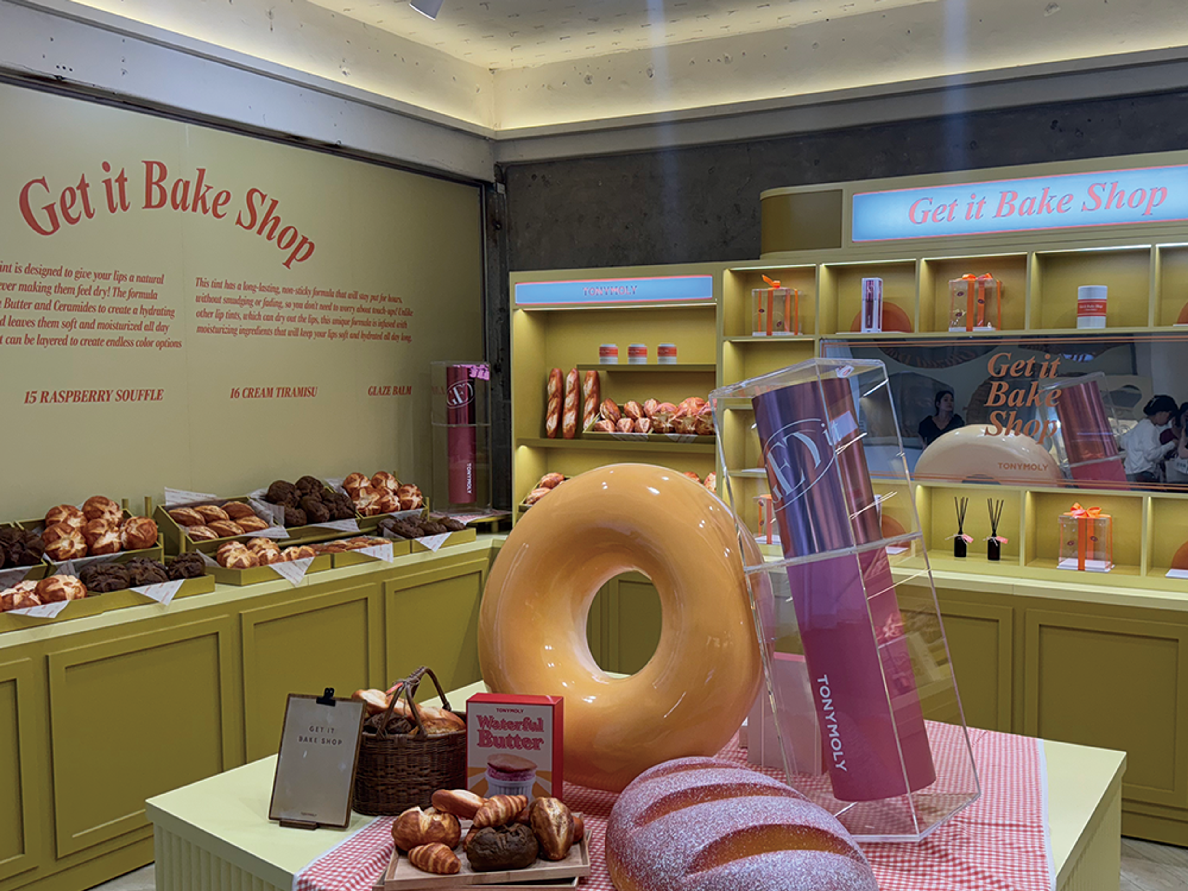 성수 토니모리(Tonymoly) 팝업스토어 운영