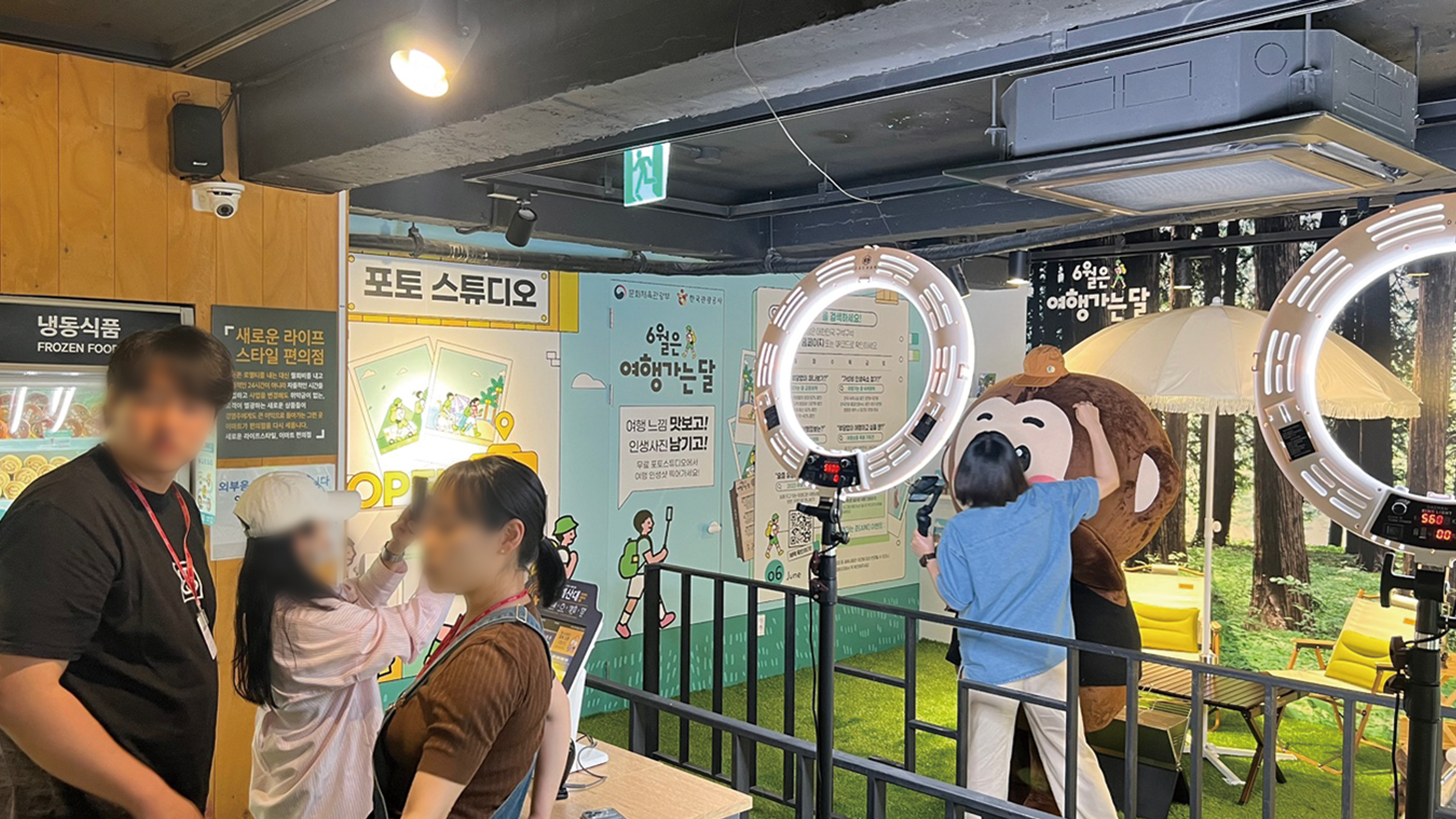 여행가는 달(K-Travel Week) 팝업스토어 운영