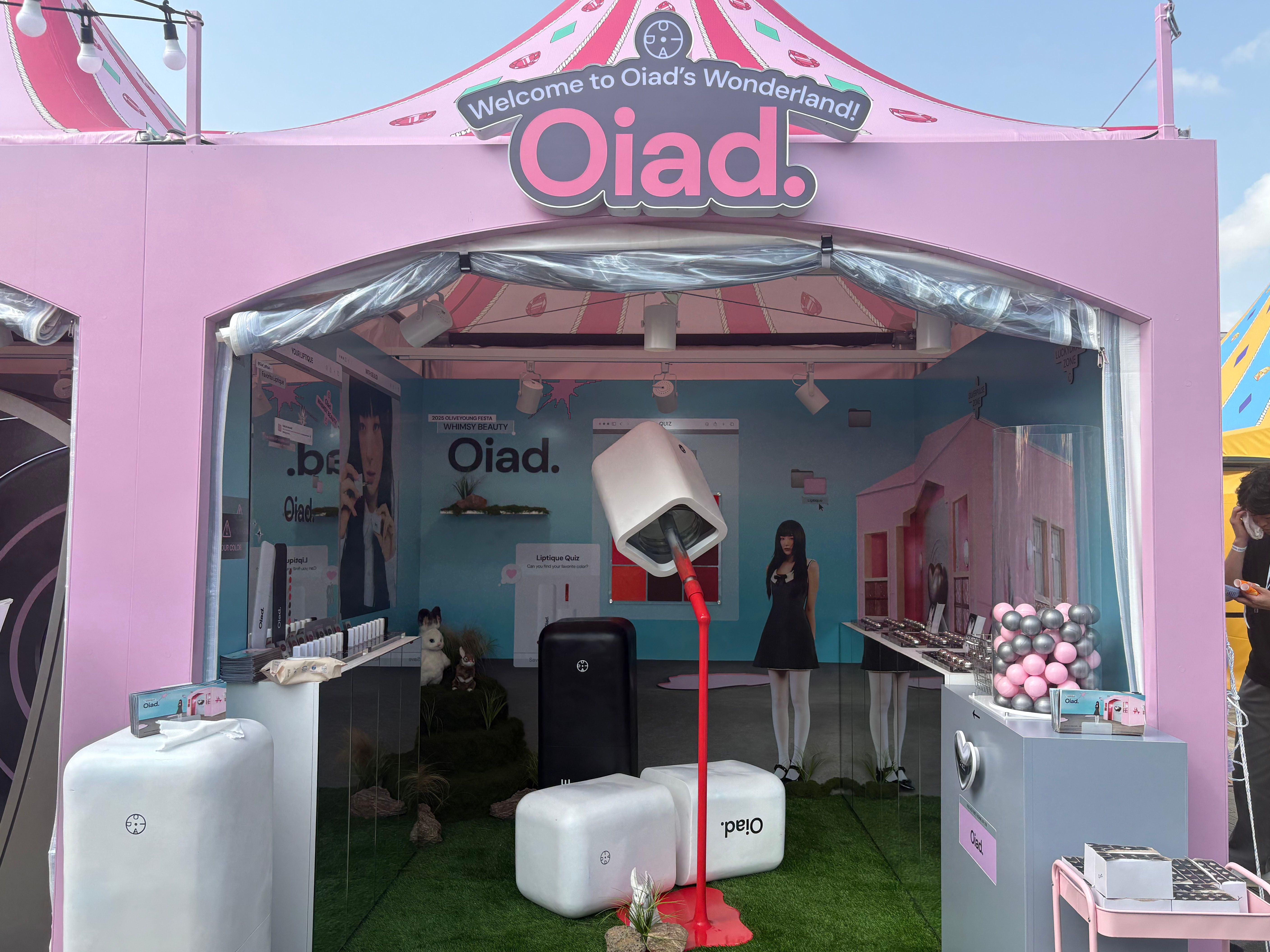 2025 올리브영 페스타 오아드(Oiad) 집기 디자인 & 운영 현장 사진 1
