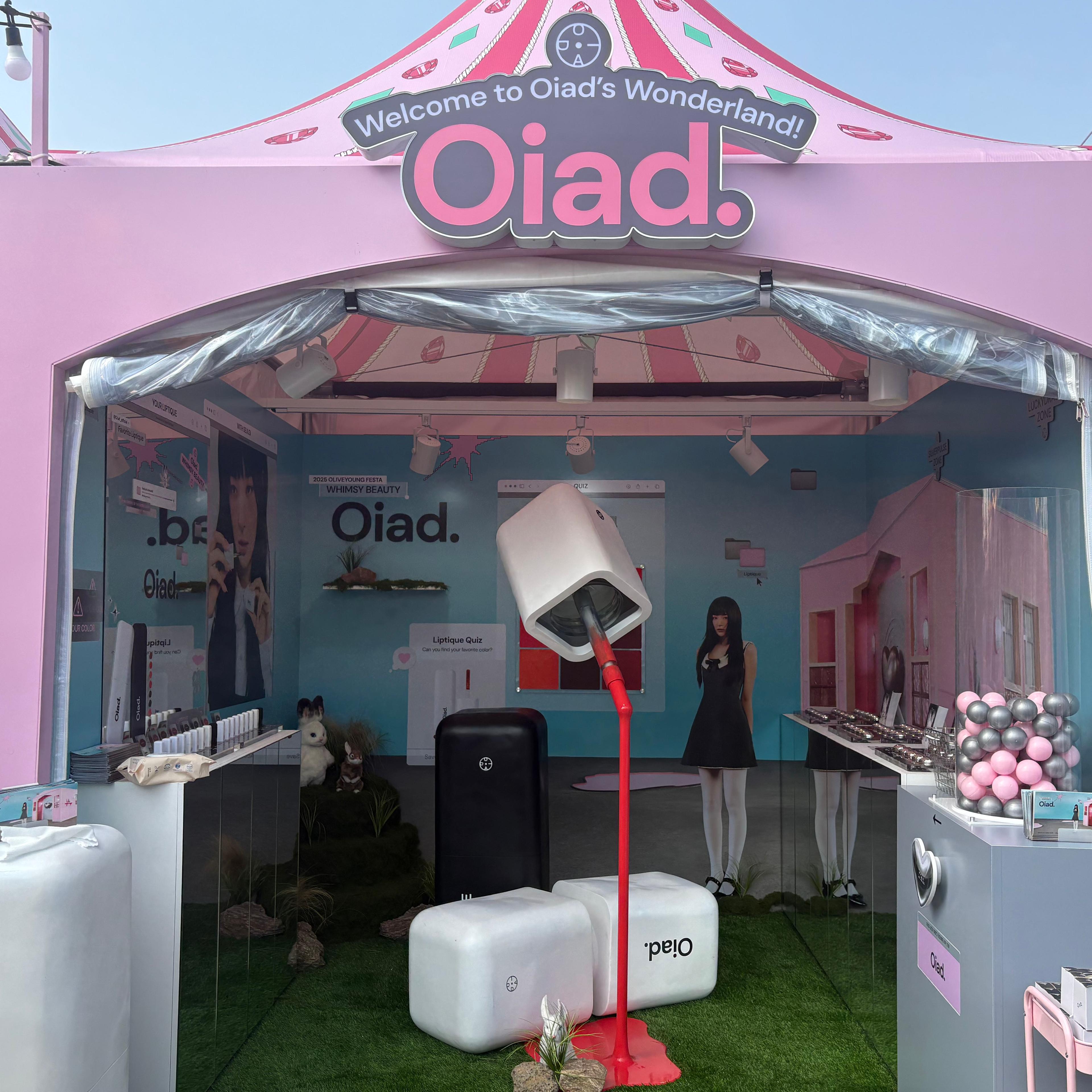2025 올리브영 페스타 오아드(Oiad) 집기 디자인 & 운영 현장 사진 1