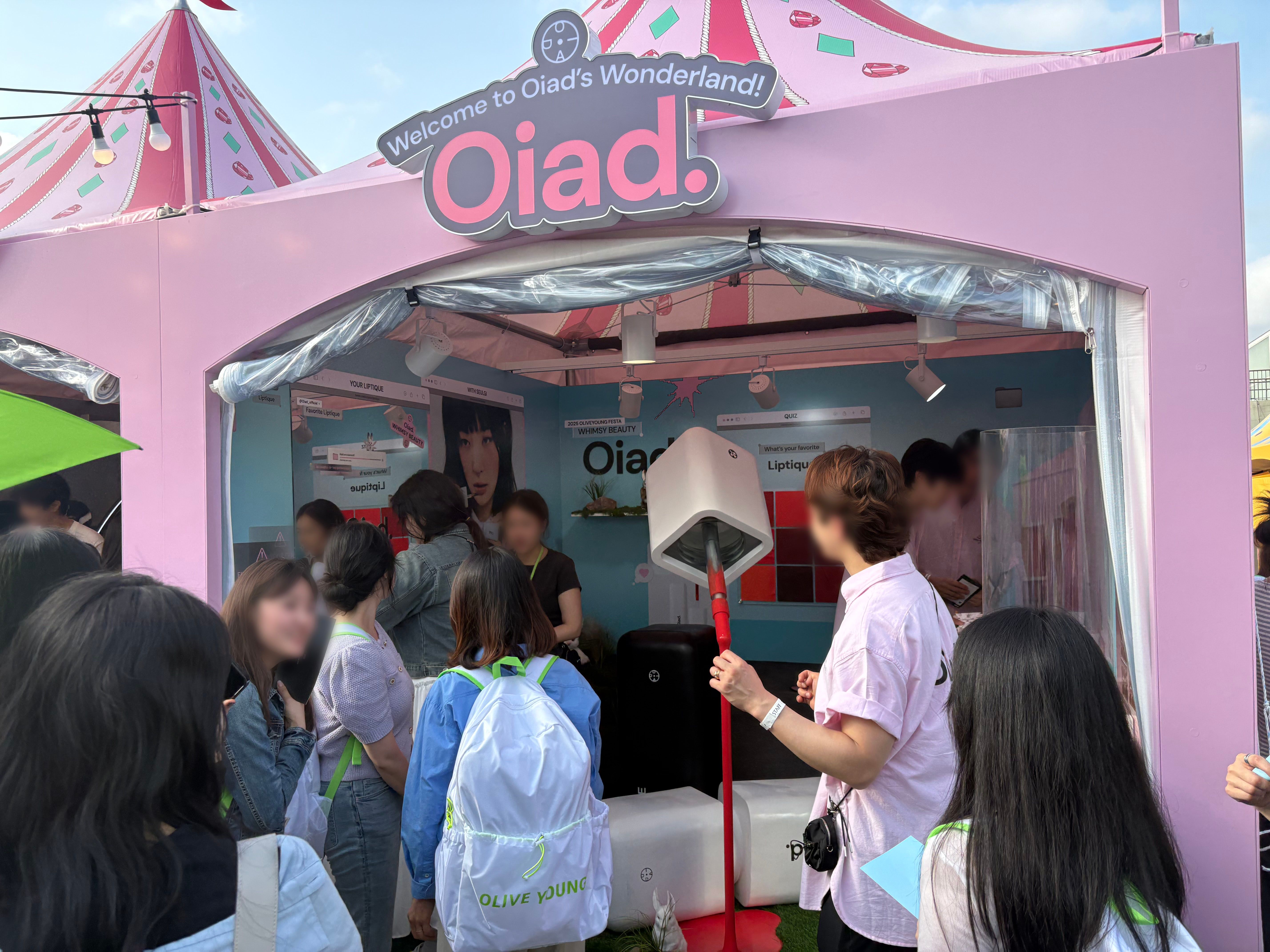 2025 올리브영 페스타 오아드(Oiad) 집기 디자인 & 운영 현장 사진 4