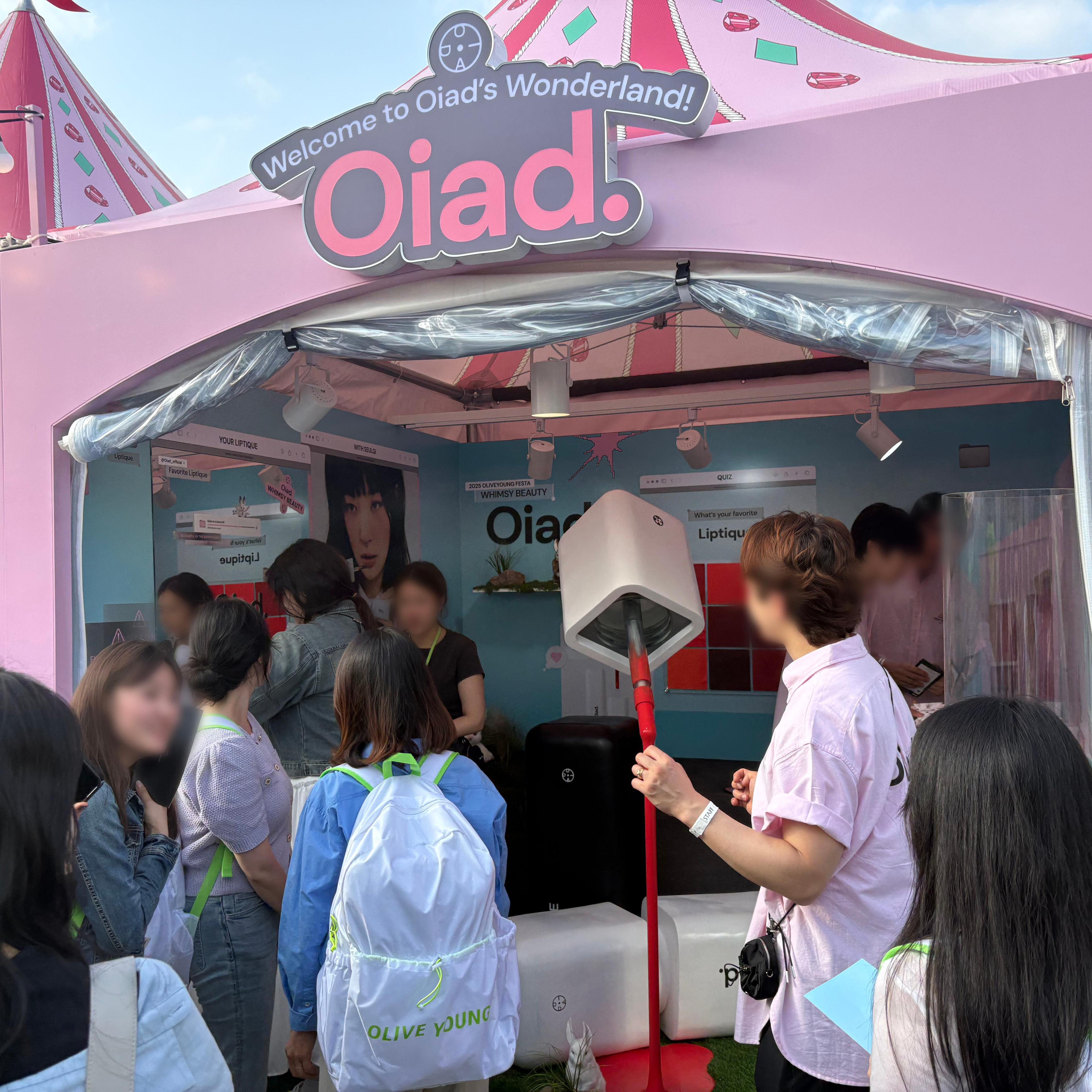 2025 올리브영 페스타 오아드(Oiad) 집기 디자인 & 운영 현장 사진 4