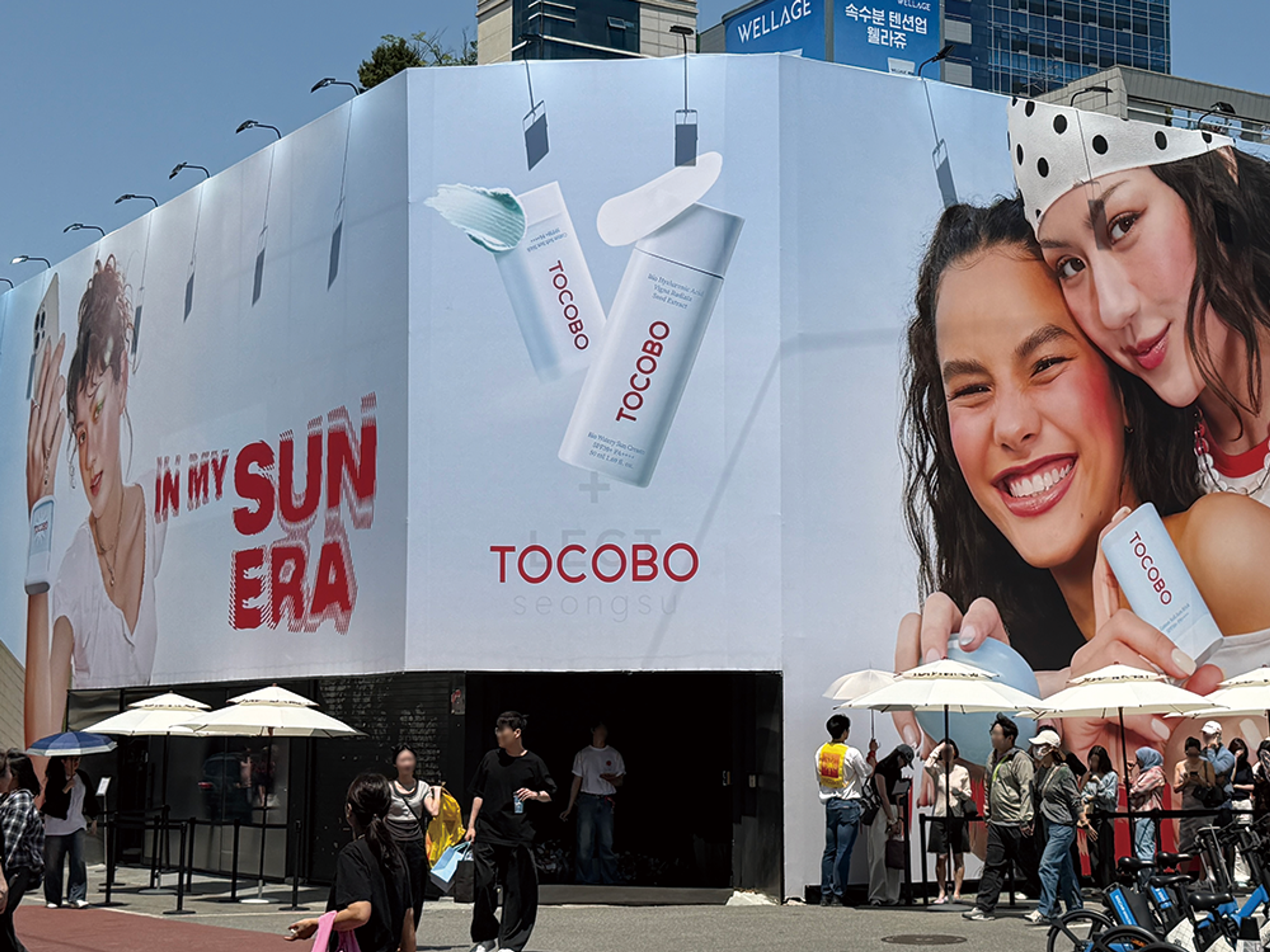 성수 토코보(TOCOBO) 팝업스토어
