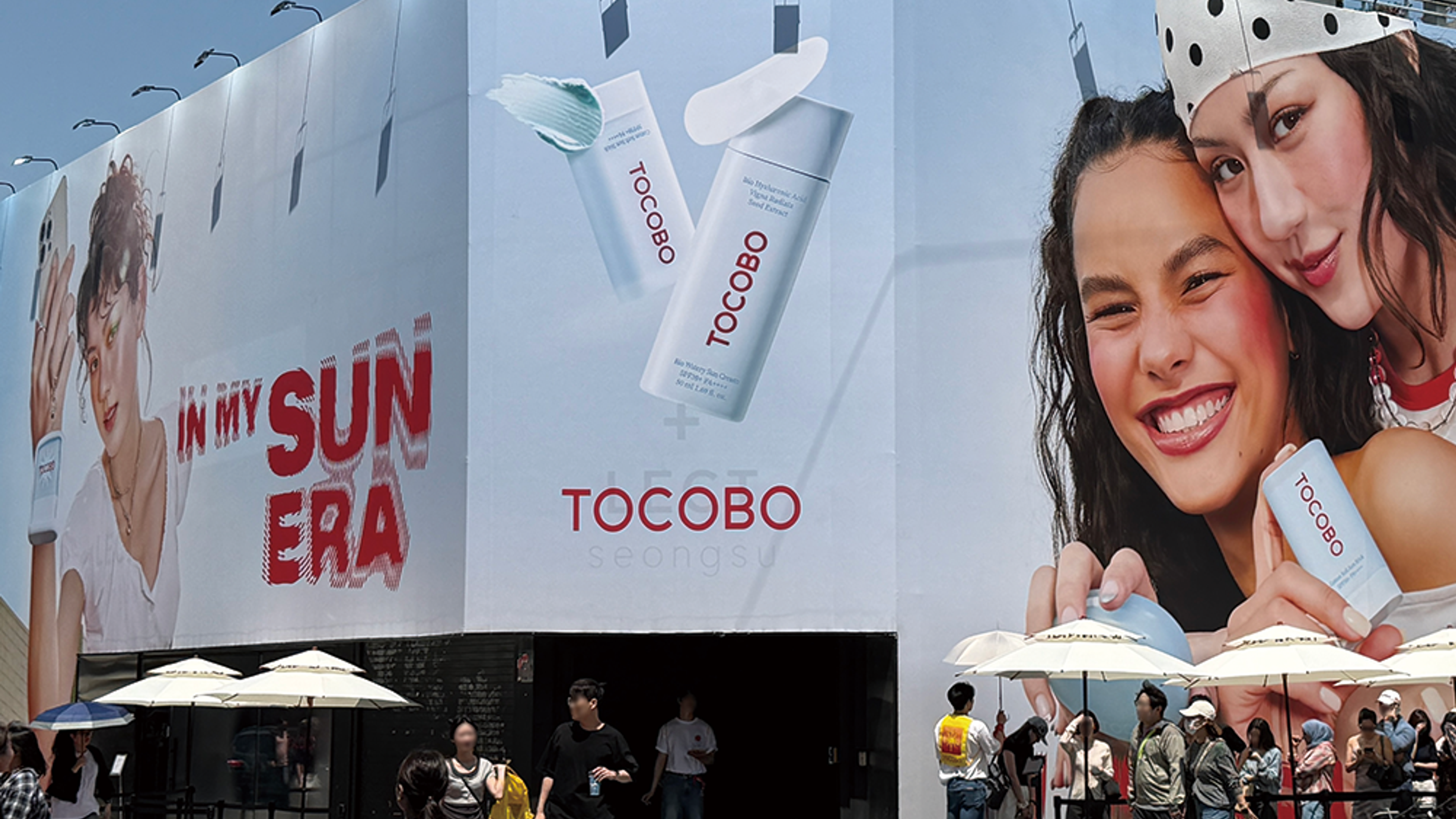 성수 토코보(TOCOBO) 팝업스토어