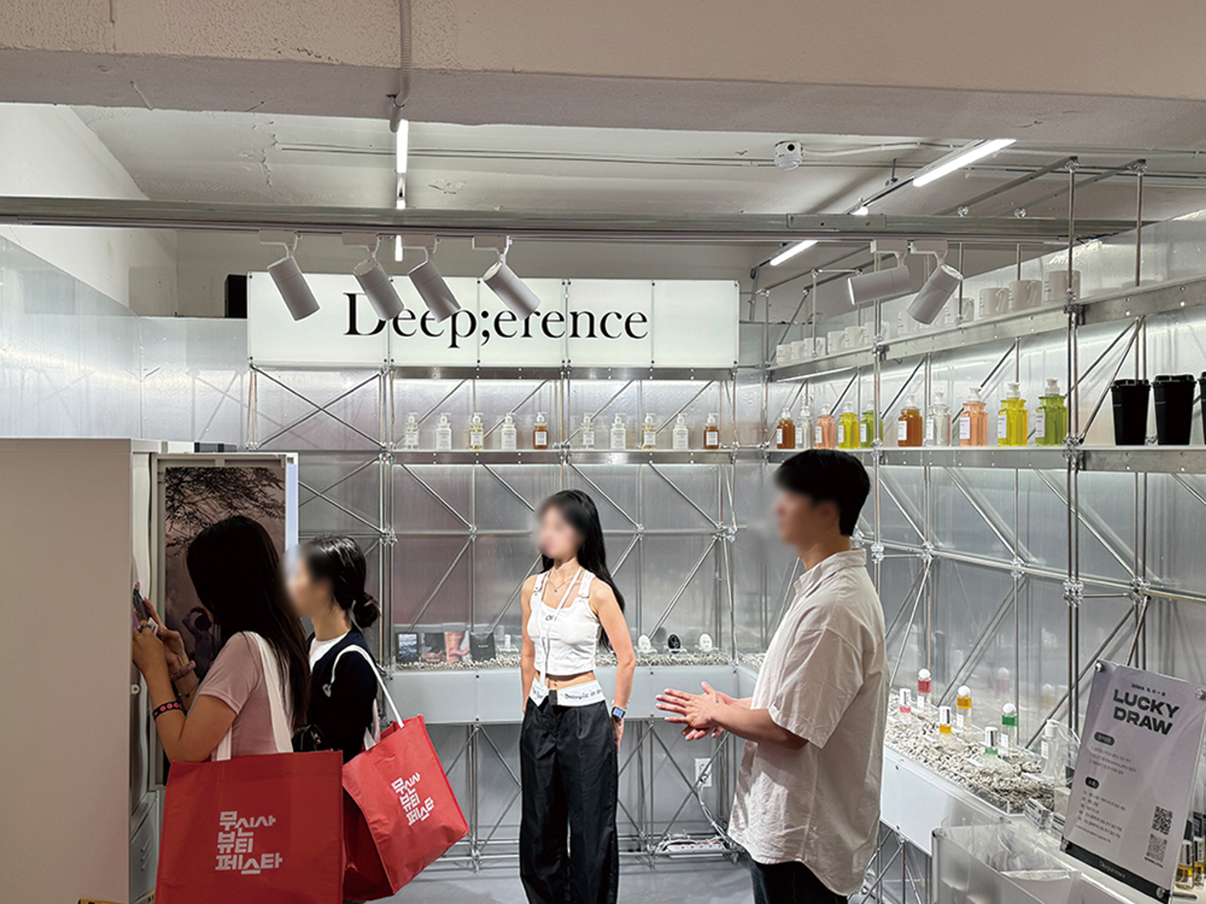 무신사 뷰티페스타 딥퍼랑스 (Deep;erence) 부스 운영