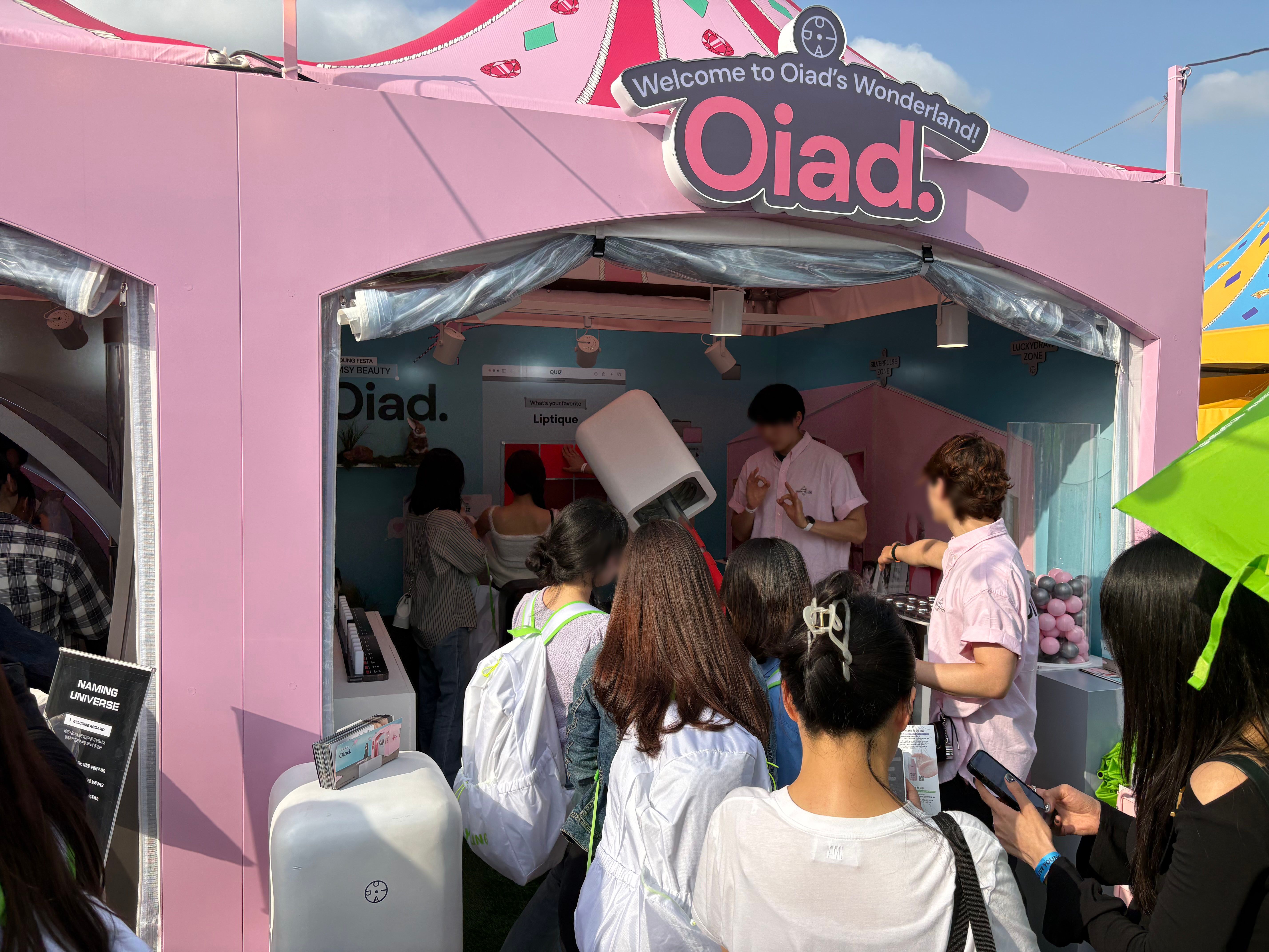 2025 올리브영 페스타 오아드(Oiad) 집기 디자인 & 운영 현장 사진 3