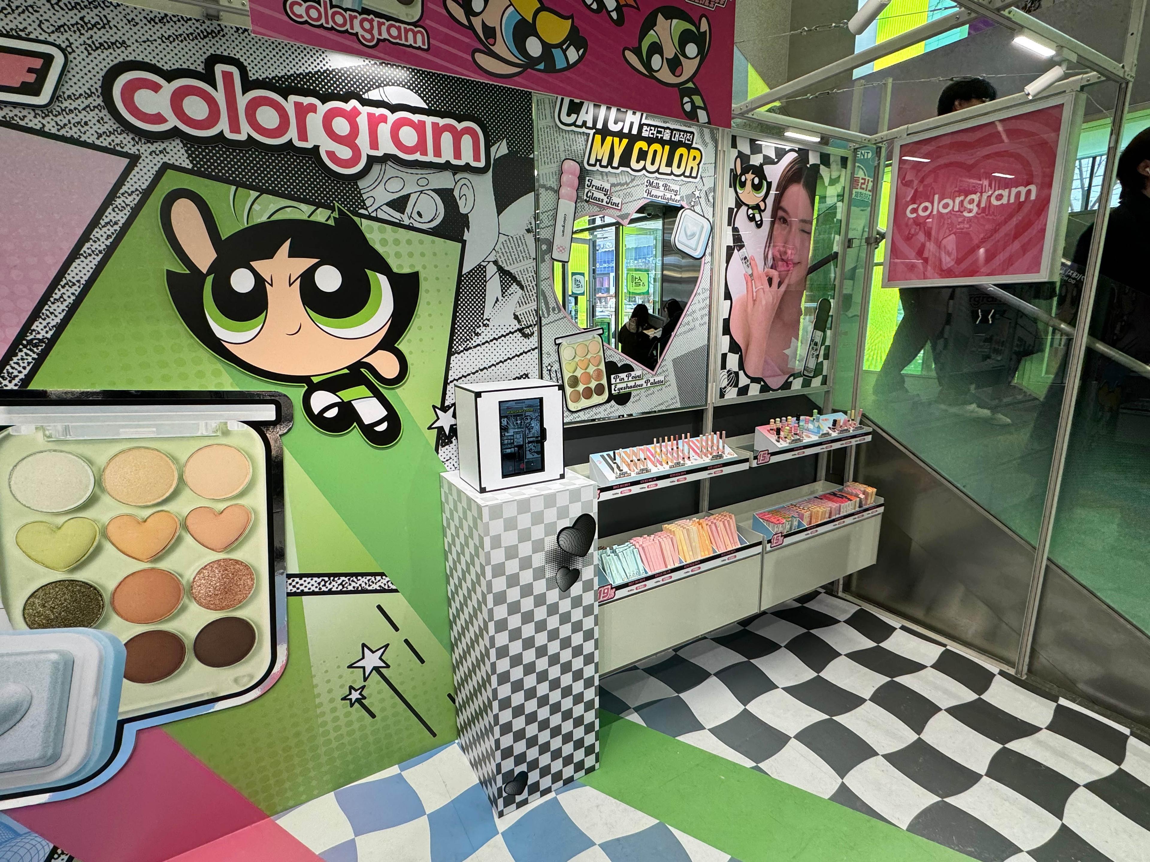 강남 올리브영 컬러그램 (colorgram) ‘컬러구출 대작전’ 팝업스토어 운영