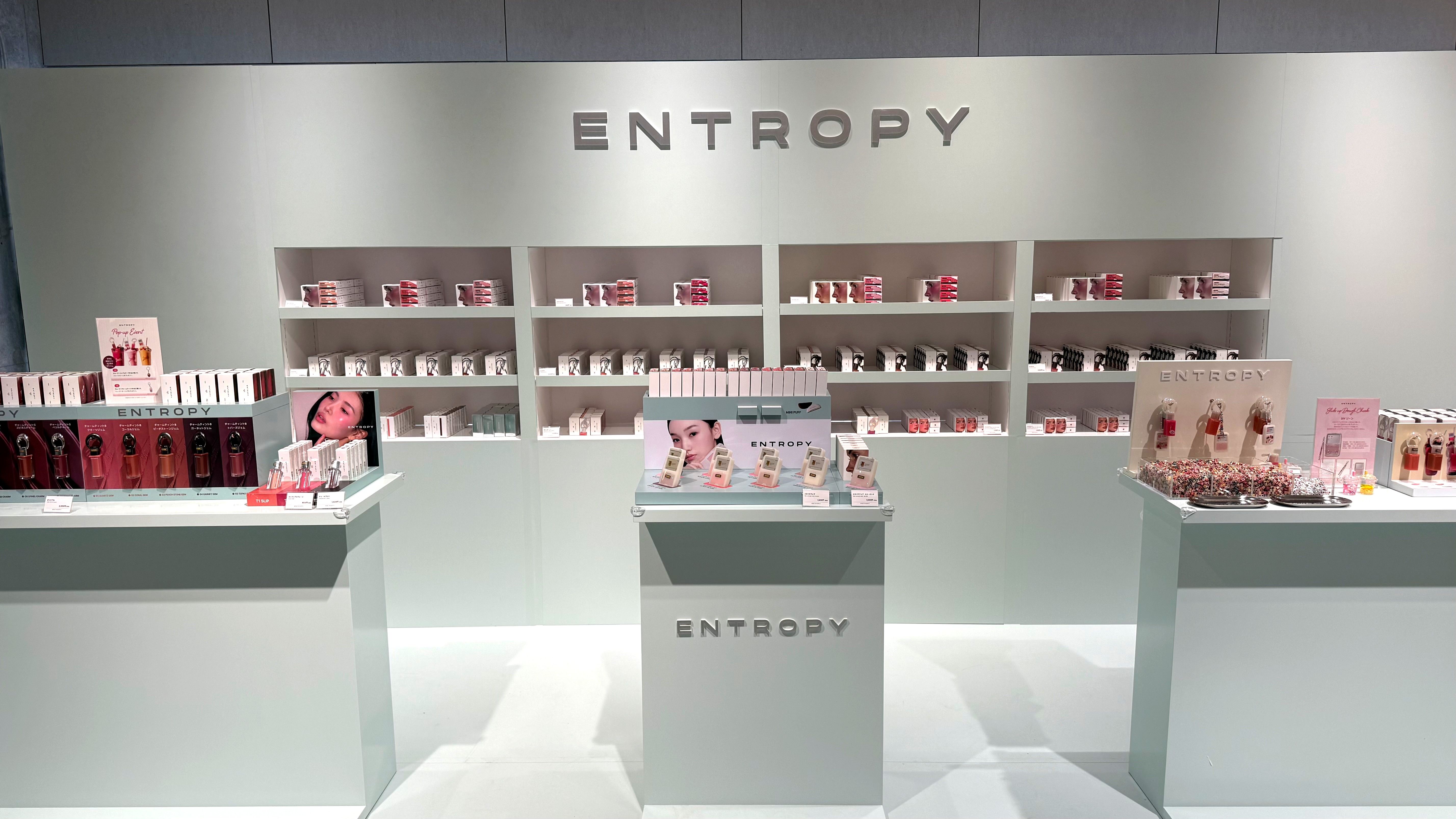 도쿄 긴자 로프트 ENTROPY 팝업 전경
