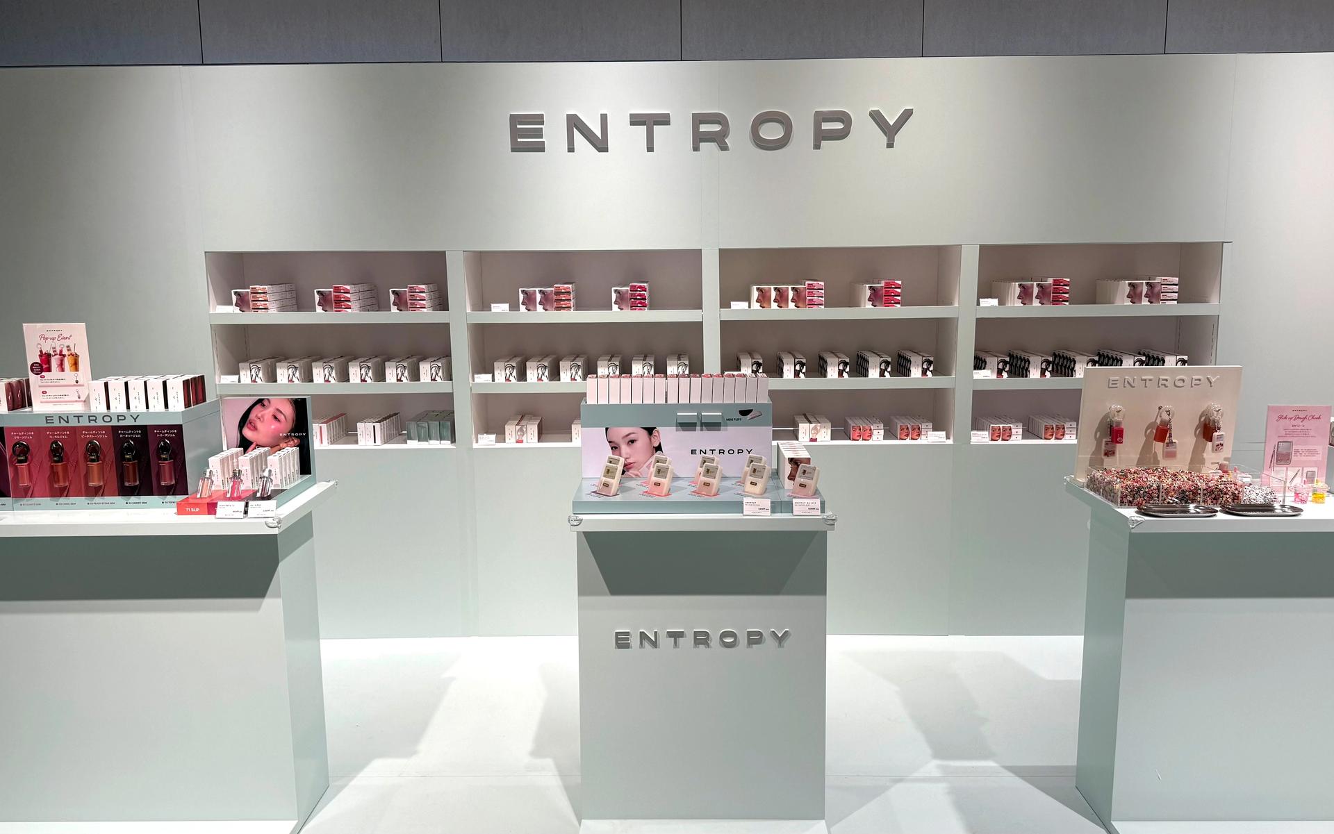 도쿄 긴자 로프트 ENTROPY 팝업