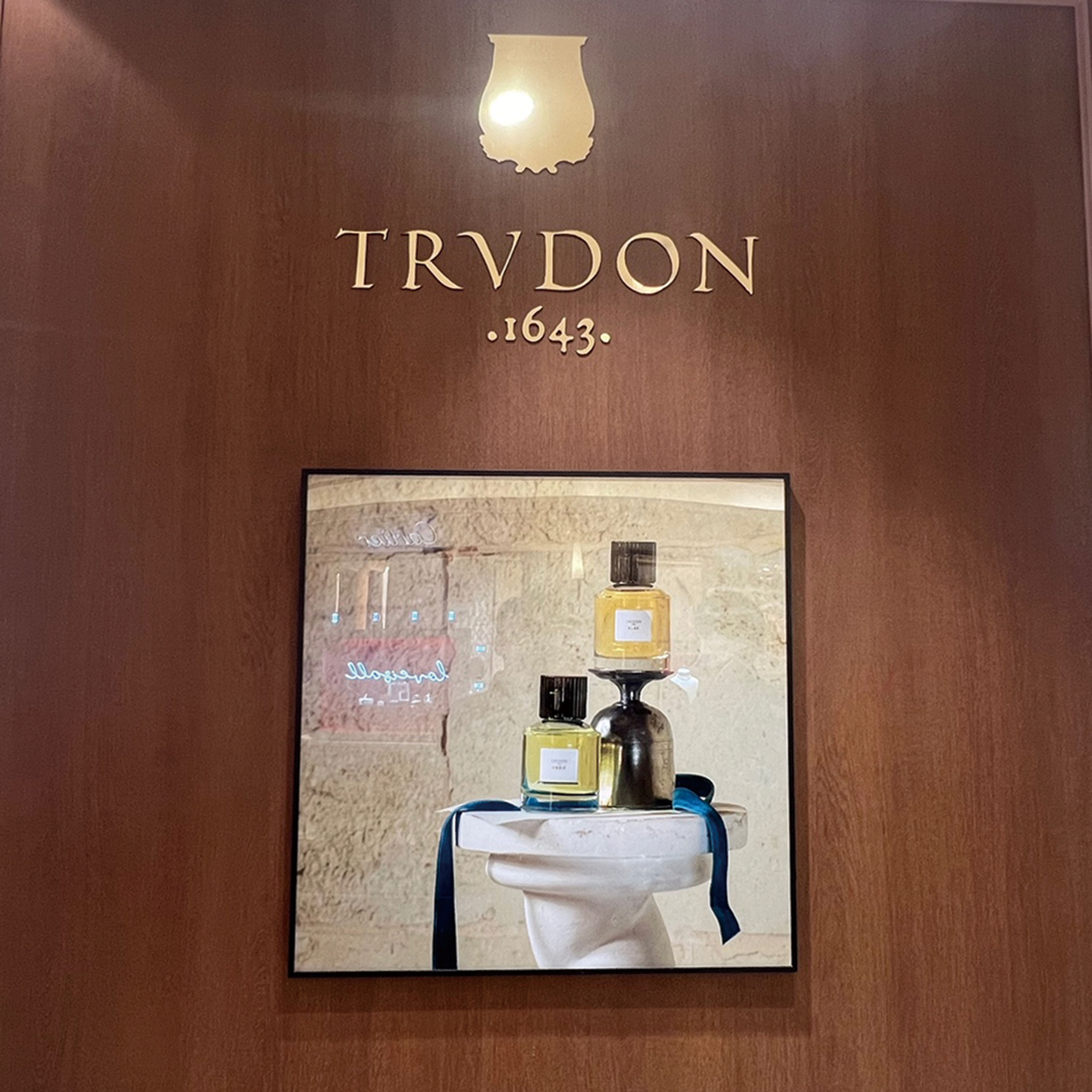 갤러리아 트루동(CIRE TRUDON) 팝업스토어 운영 현장 사진 3