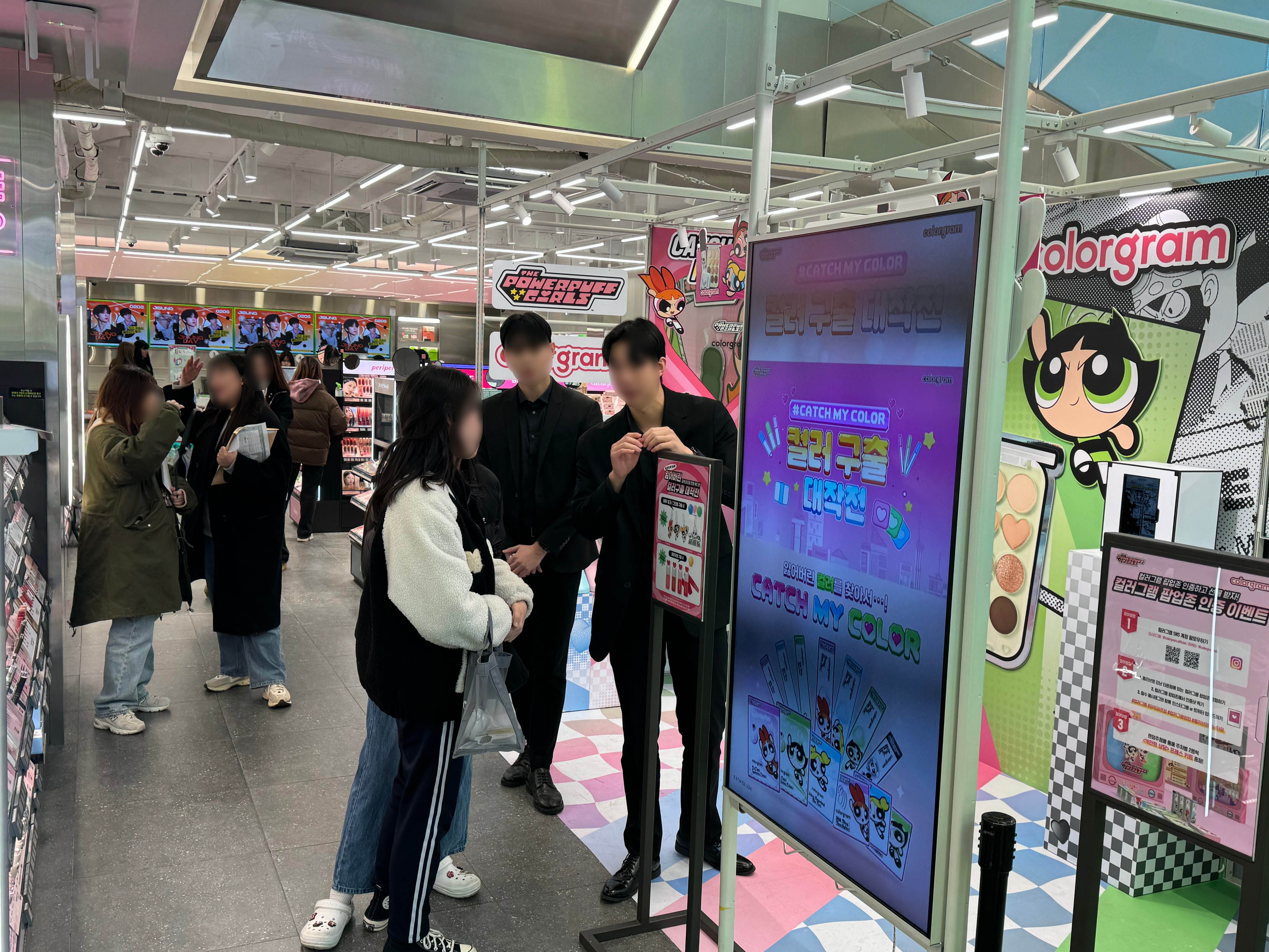 강남 올리브영 컬러그램 (colorgram) ‘컬러구출 대작전’ 팝업스토어 운영 현장 사진 2