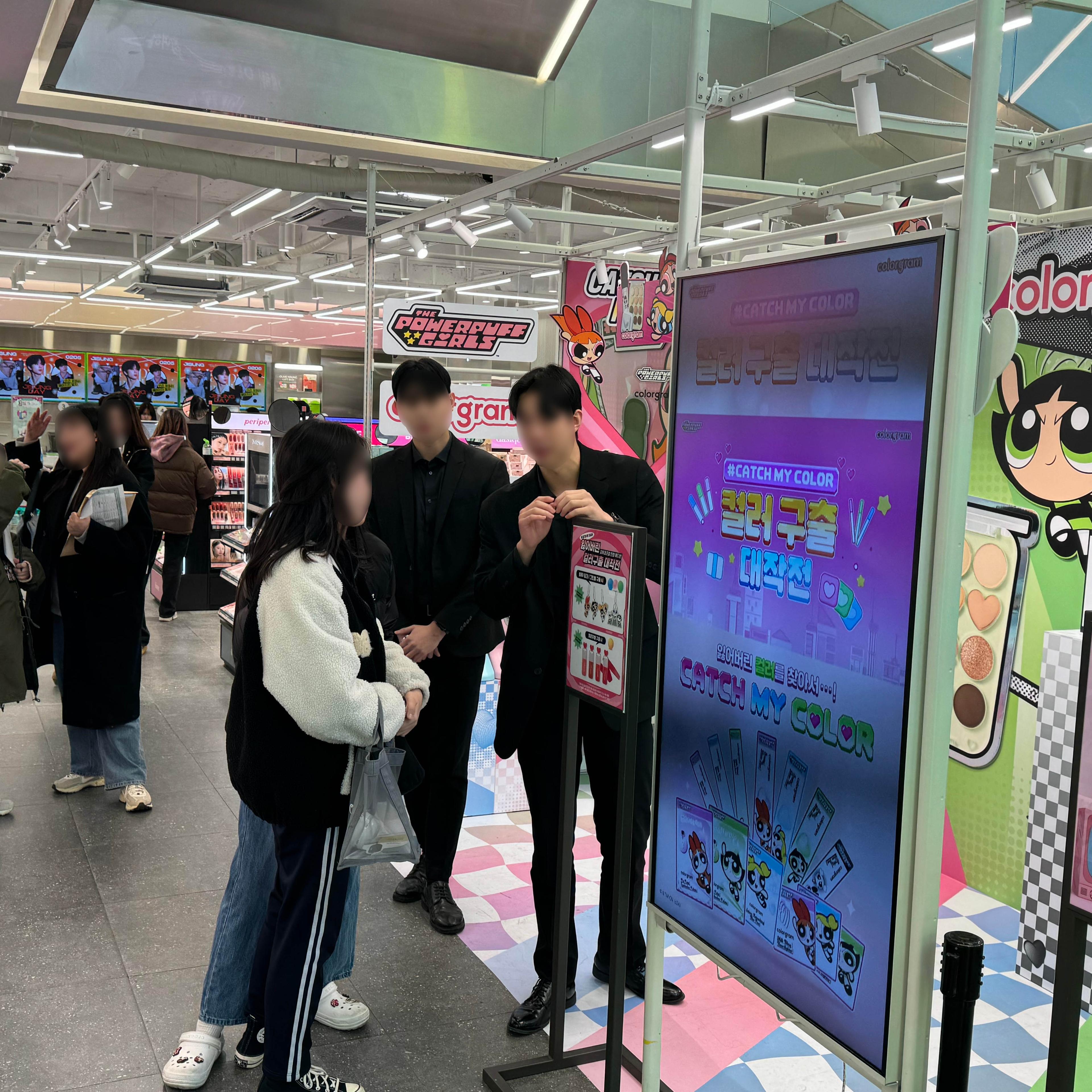 강남 올리브영 컬러그램 (colorgram) ‘컬러구출 대작전’ 팝업스토어 운영 현장 사진 2