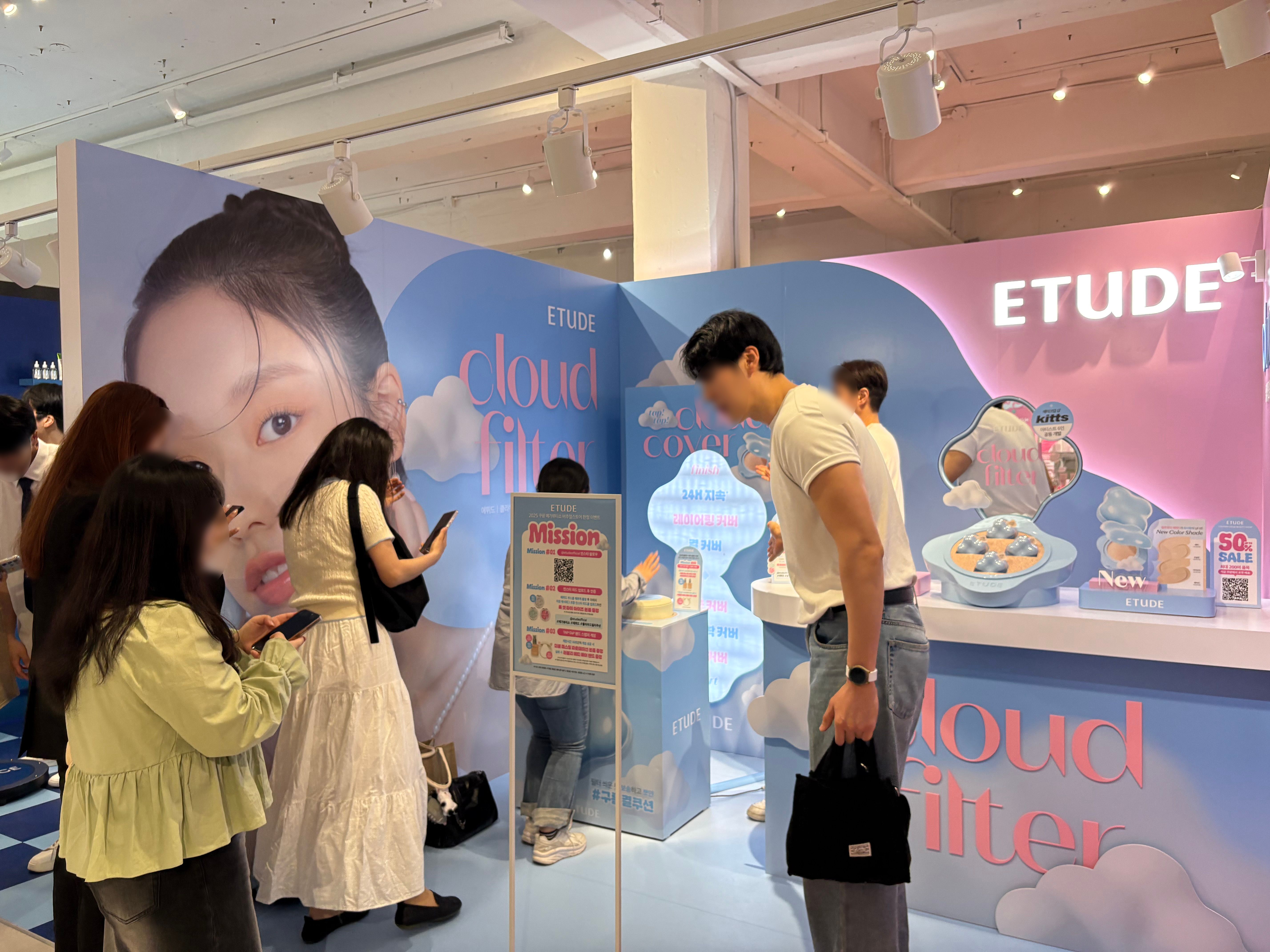 성수 '쿠팡 메가뷰티쇼' 에뛰드(ETUDE) 팝업스토어 운영 현장 사진 3