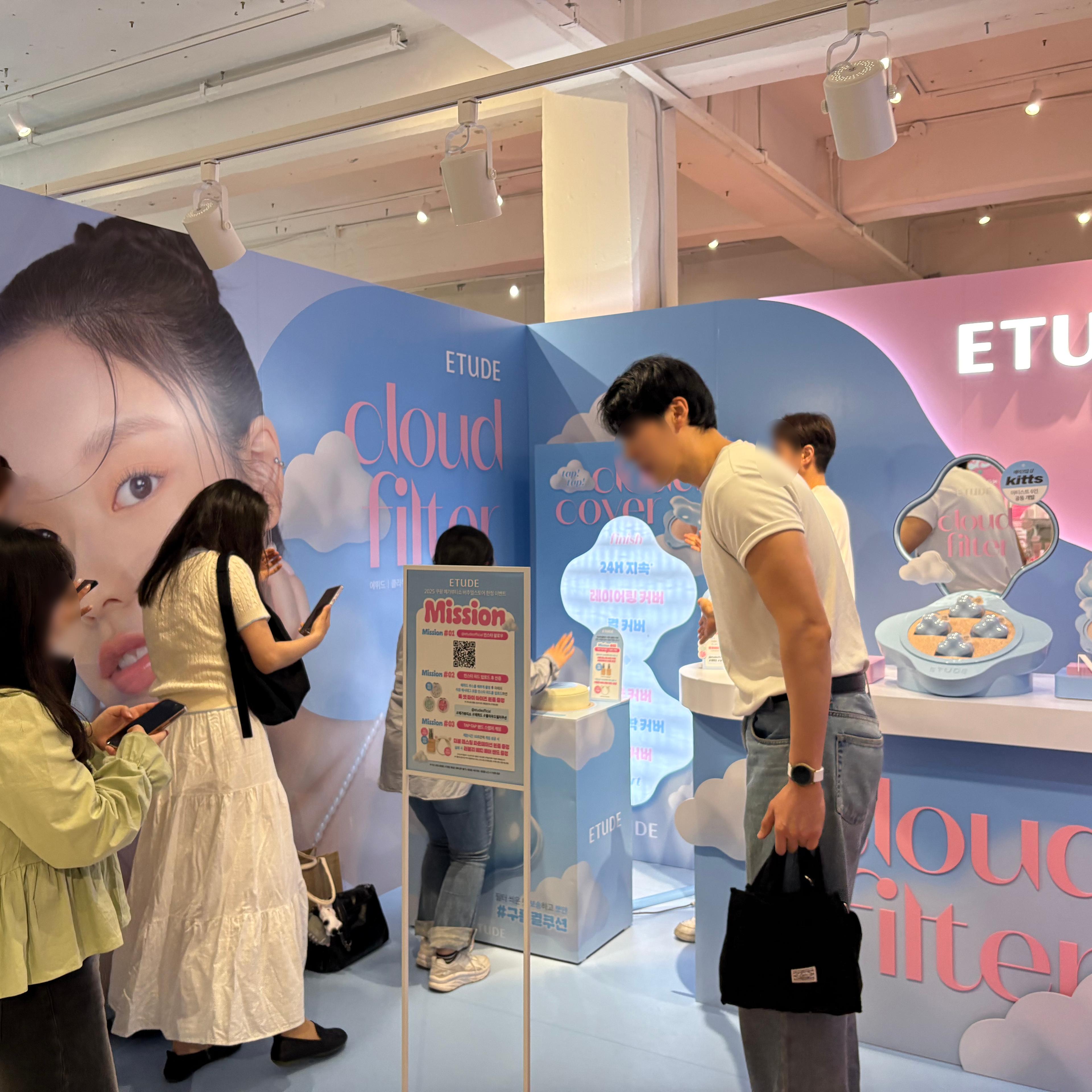 성수 '쿠팡 메가뷰티쇼' 에뛰드(ETUDE) 팝업스토어 운영 현장 사진 3