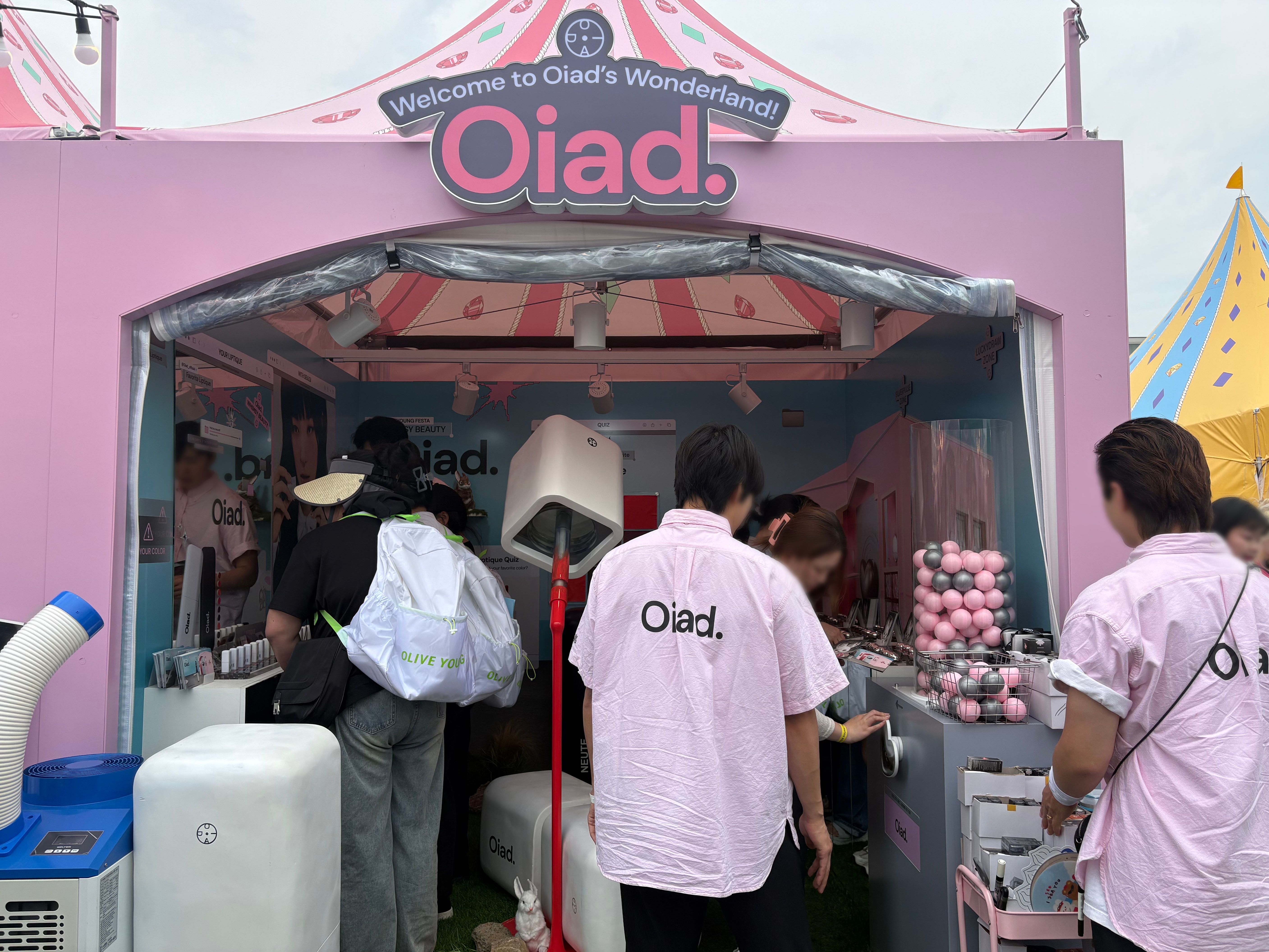 2025 올리브영 페스타 오아드(Oiad) 집기 디자인 & 운영 현장 사진 5