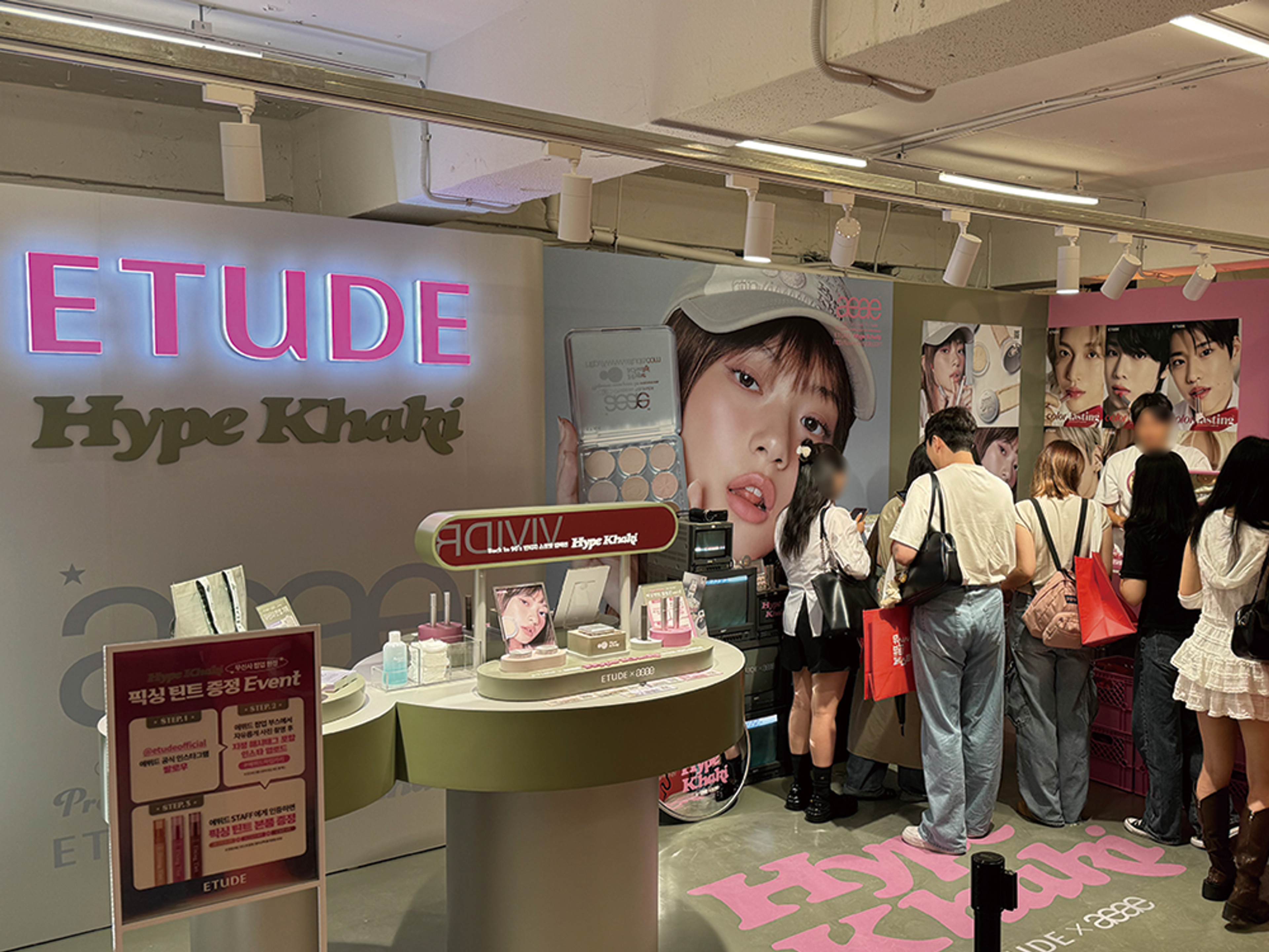 무신사 뷰티페스타 에뛰드 (Etude) 부스 운영