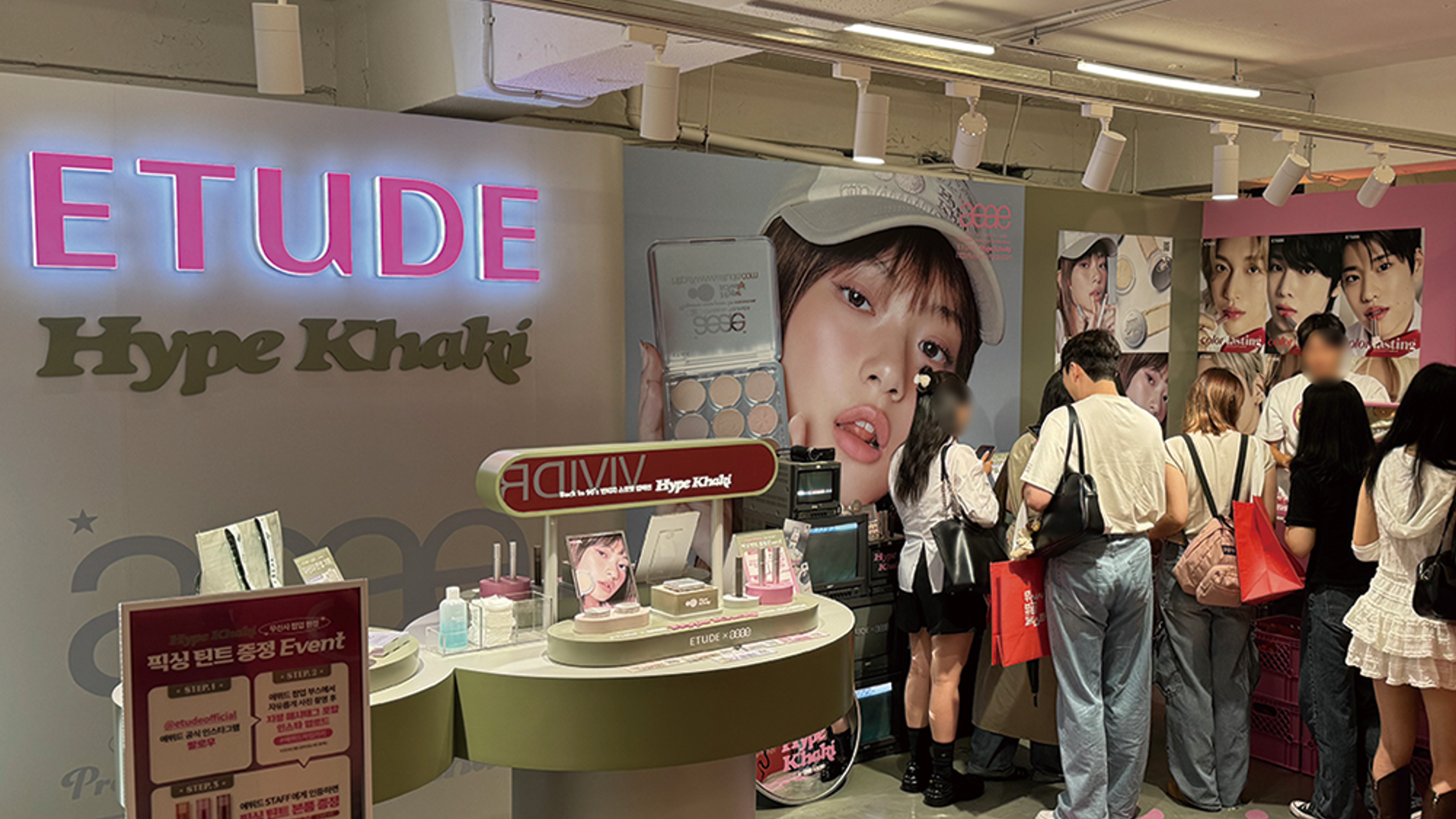 무신사 뷰티페스타 에뛰드 (Etude) 부스 운영