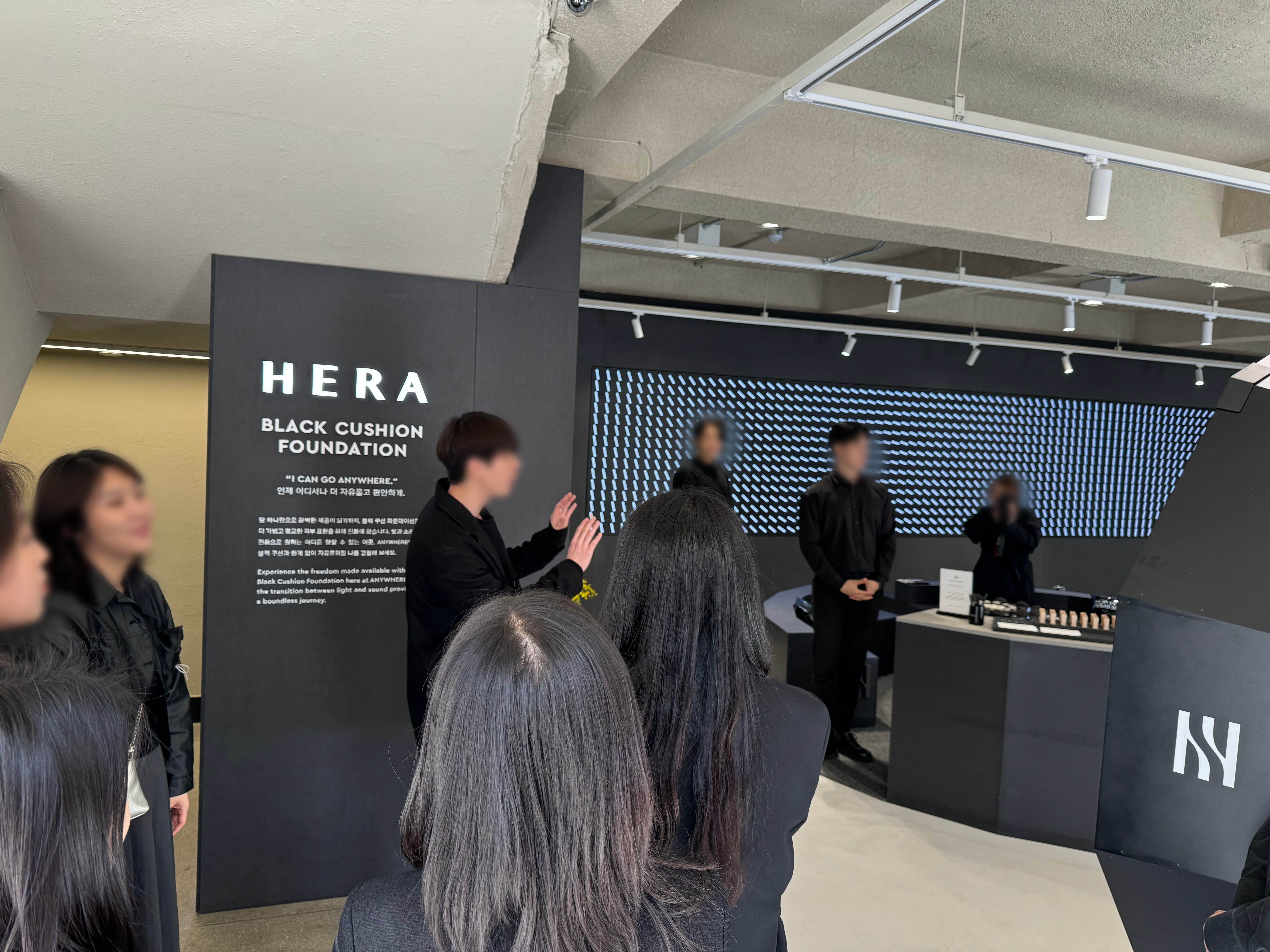 성수 헤라(HERA) 블랙쿠션 팝업스토어 현장 사진 2