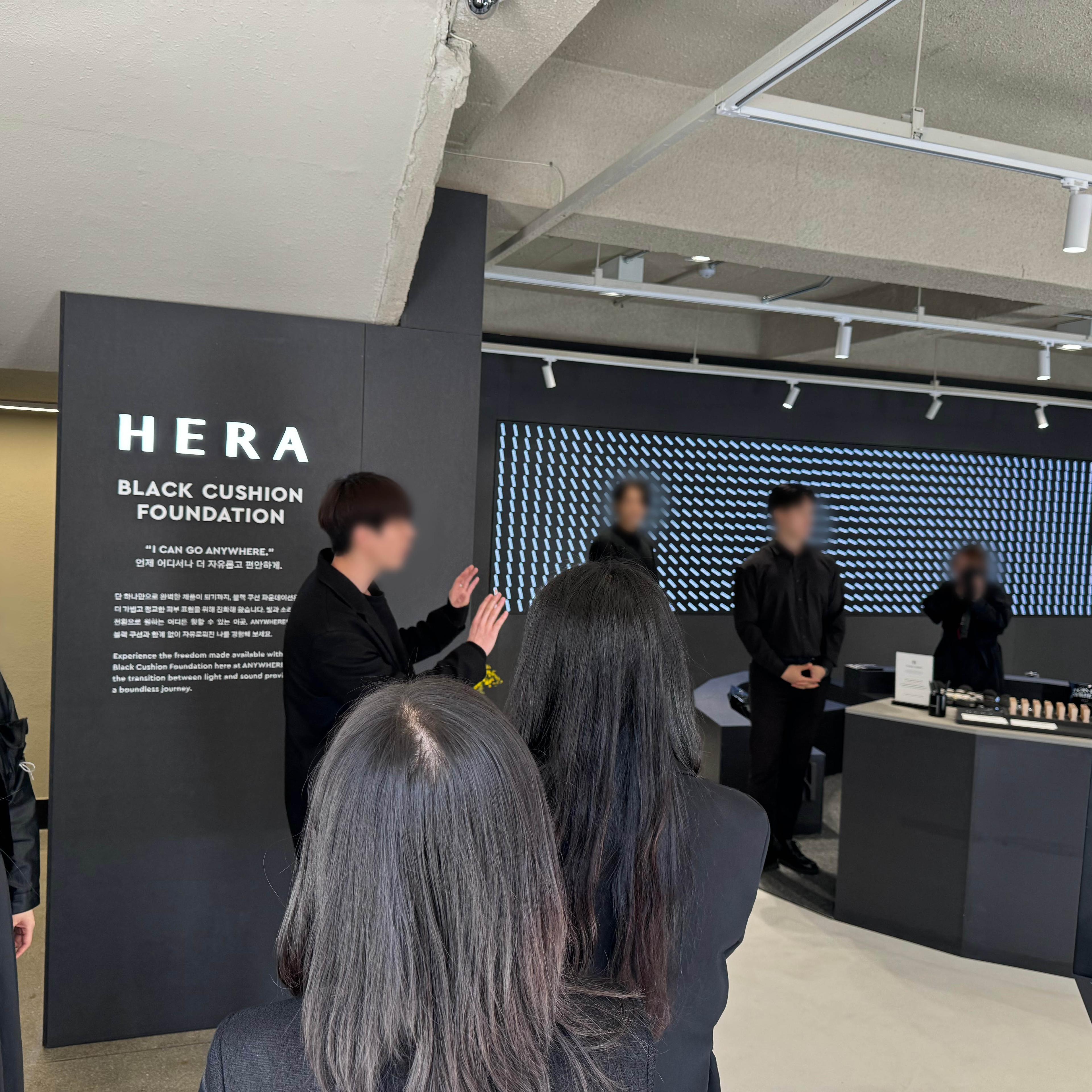 성수 헤라(HERA) 블랙쿠션 팝업스토어 현장 사진 2
