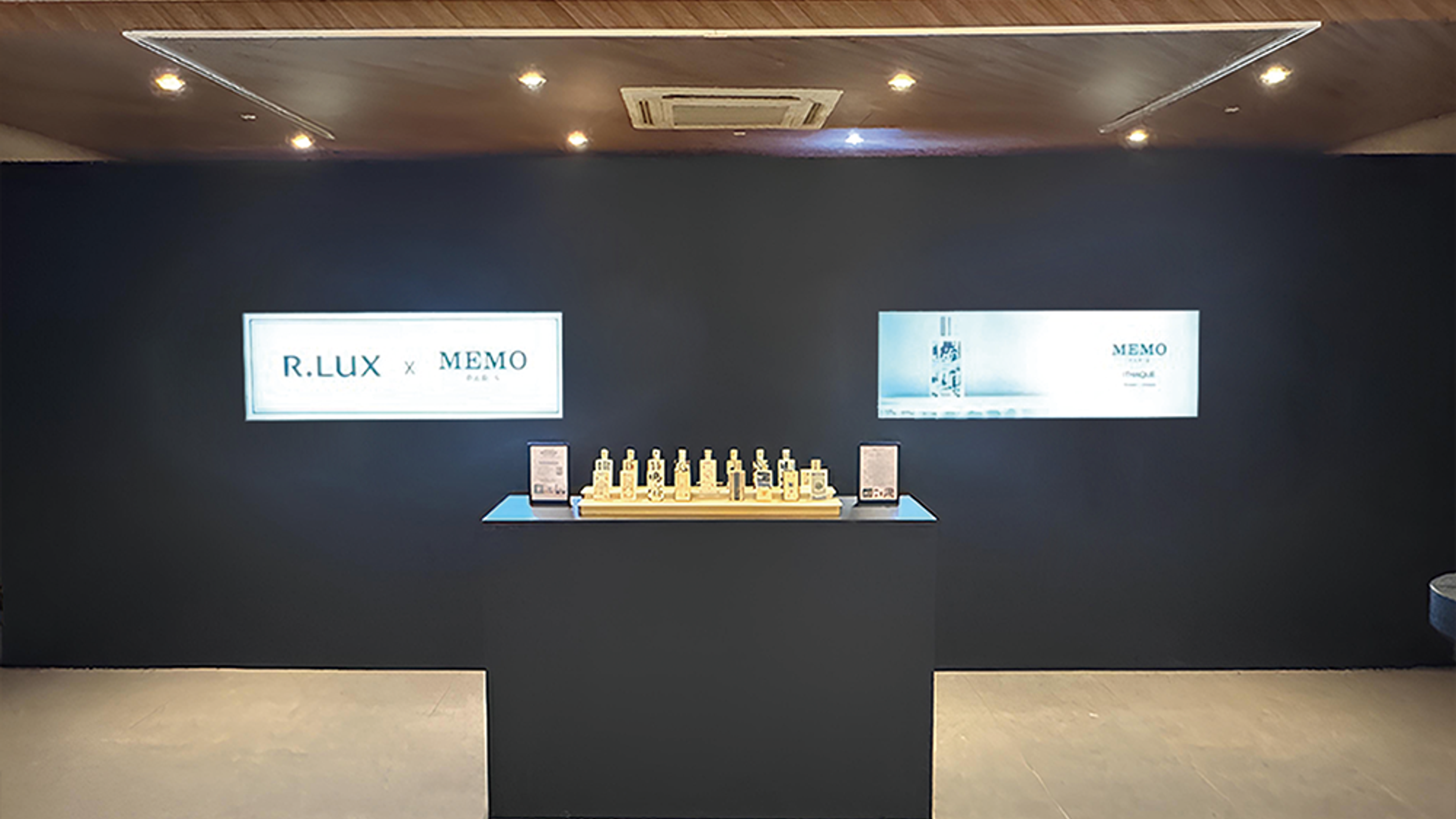 서울미술관 R.LUX X 메모(MEMO) 팝업스토어 운영
