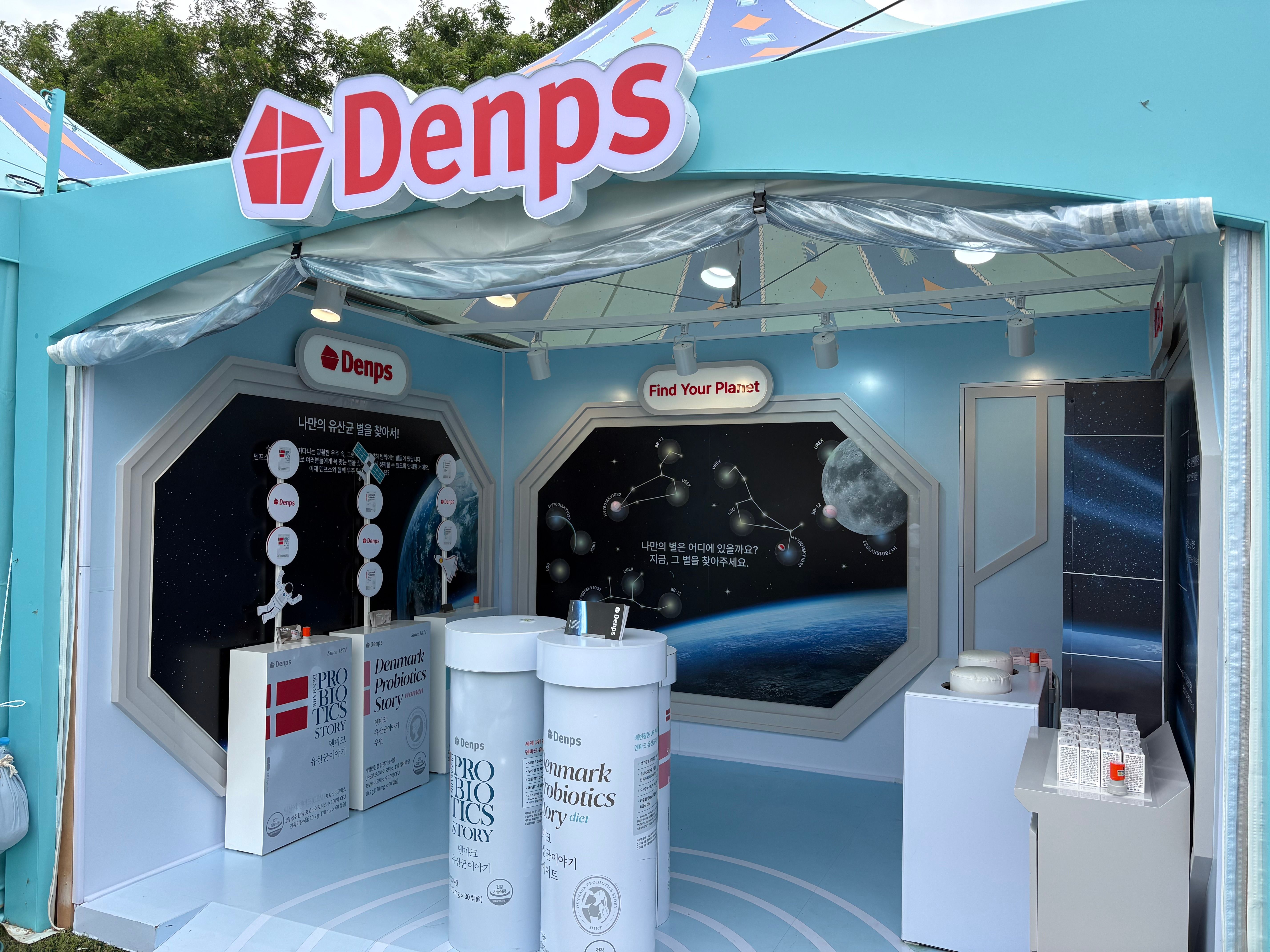 2025 올리브영 페스타 덴프스(Denps) 부스 디자인 & 운영 현장 사진 2