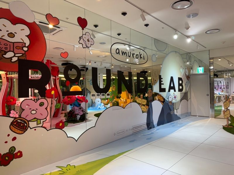 동대문 DDP B the B 다운타운 라운드랩(RoundLab) 팝업스토어 운영 현장 사진 1
