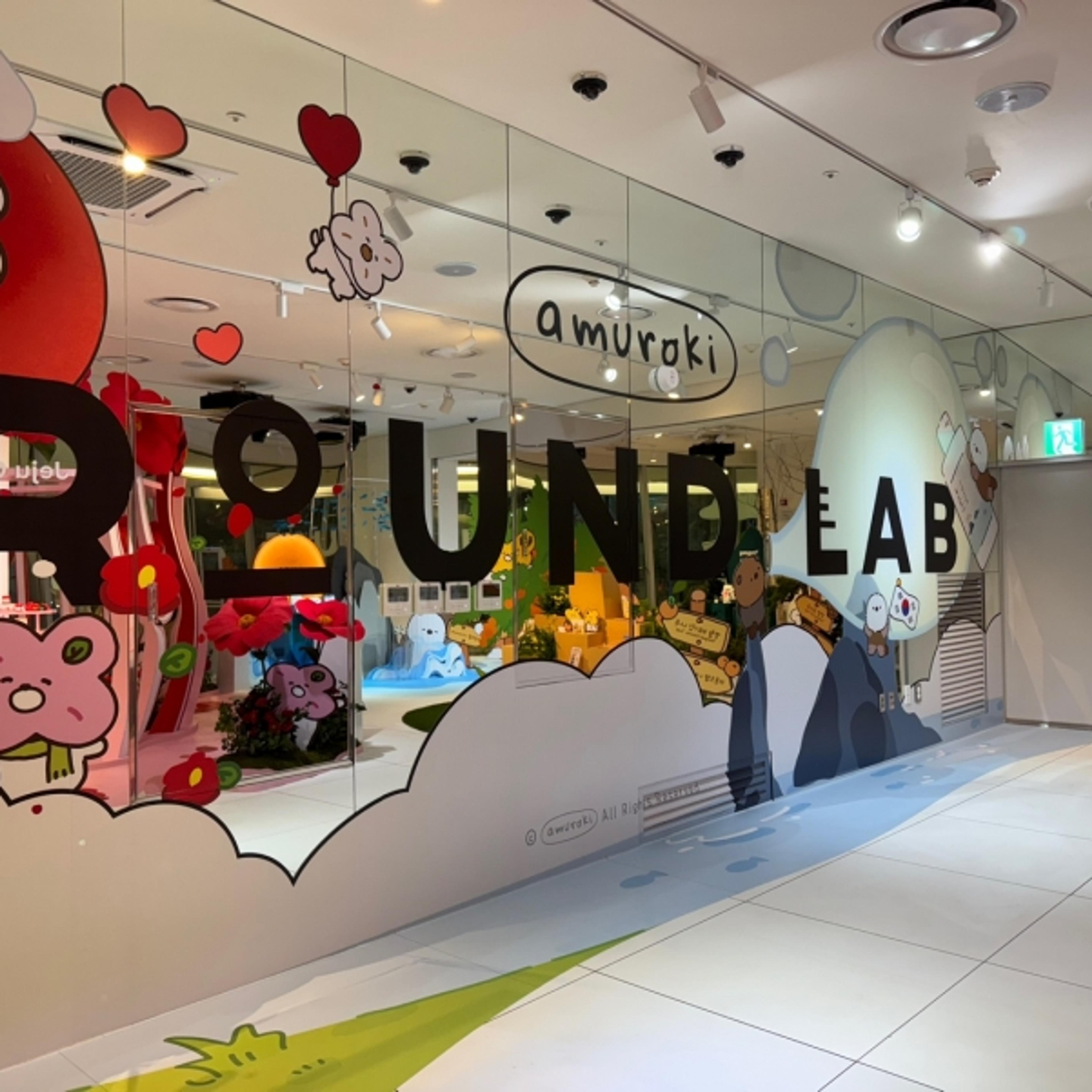 동대문 DDP B the B 다운타운 라운드랩(RoundLab) 팝업스토어 운영 현장 사진 1