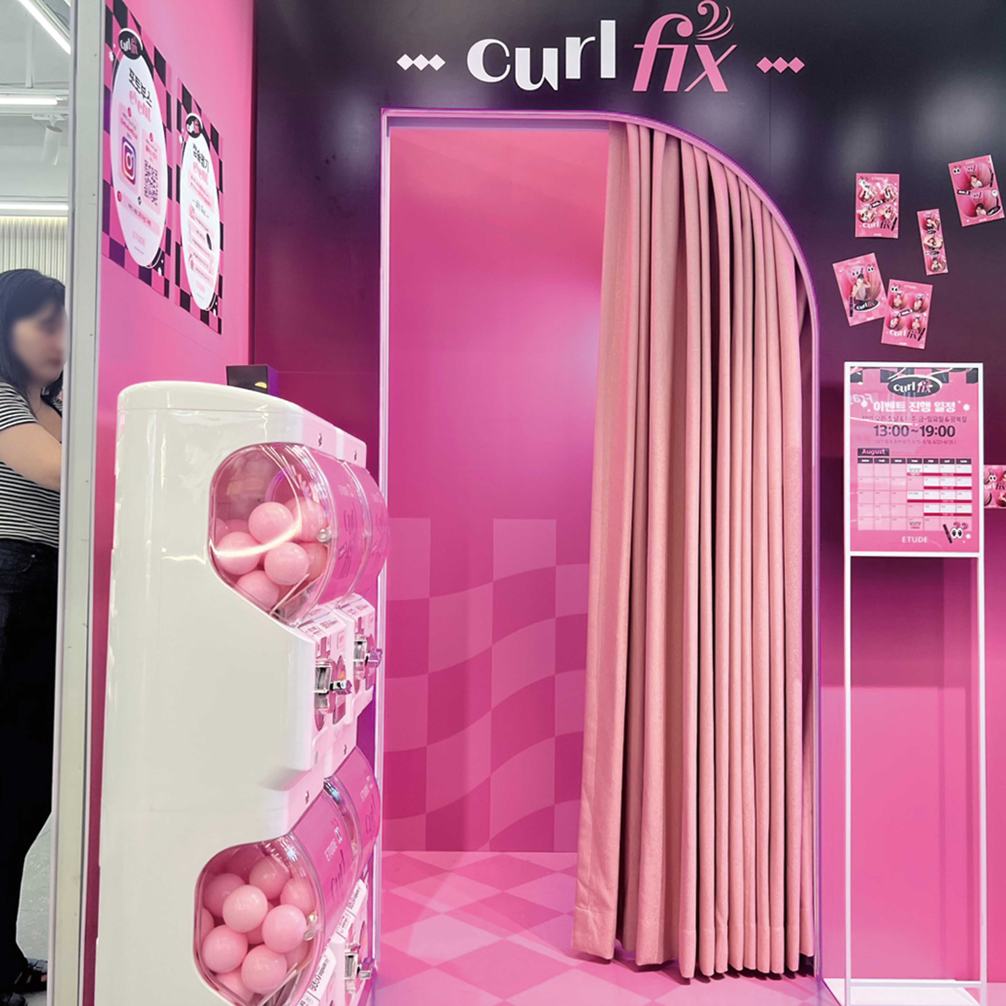 강남 올리브영 에뛰드 (ETUDE) 팝업스토어 운영 현장 사진 2