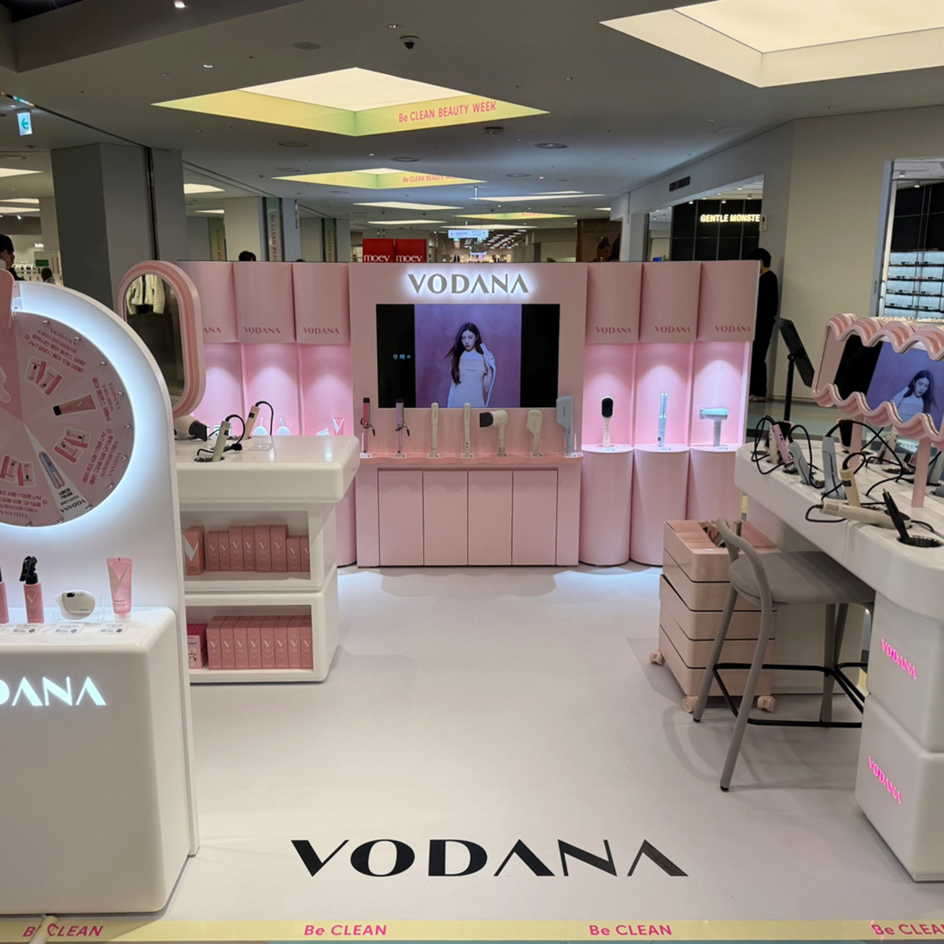 목동 현대백화점 보다나(VODANA) 비클린 팝업스토어 운영 현장 사진 1