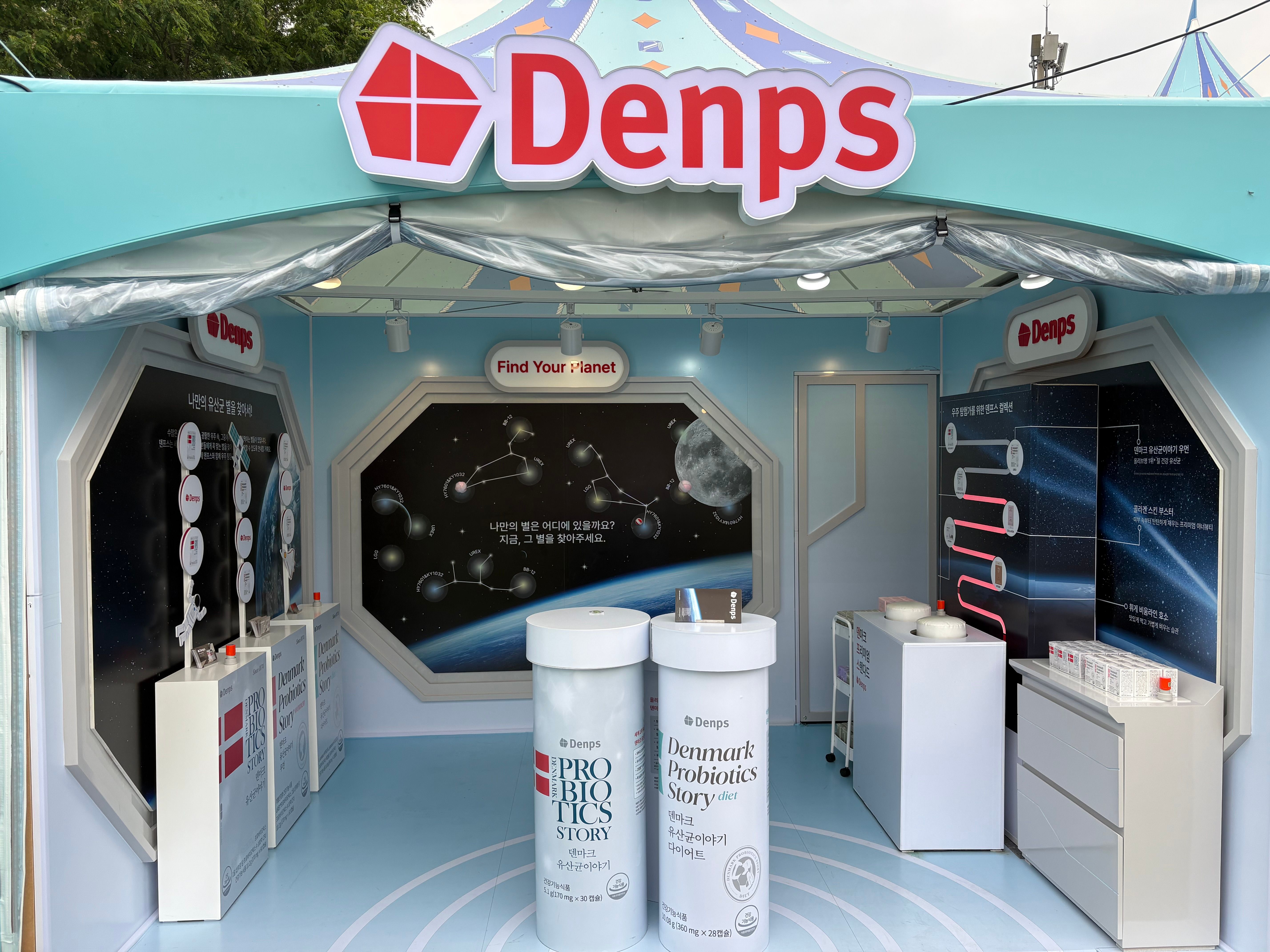 2025 올리브영 페스타 덴프스(Denps) 부스 디자인 & 운영 현장 사진 10
