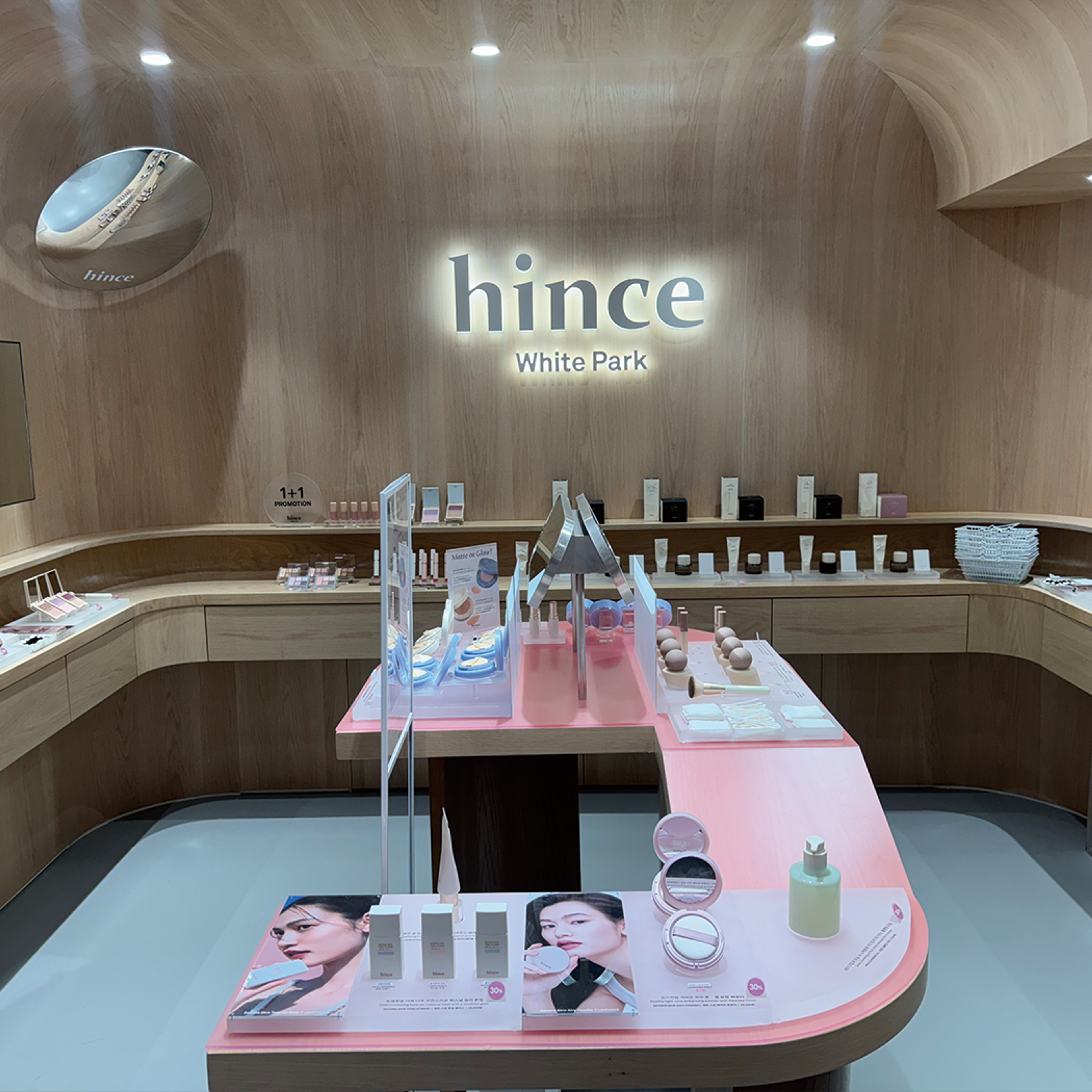 성수 힌스(hince) 플래그십 스토어 '화이트파크' 운영 현장 사진 7