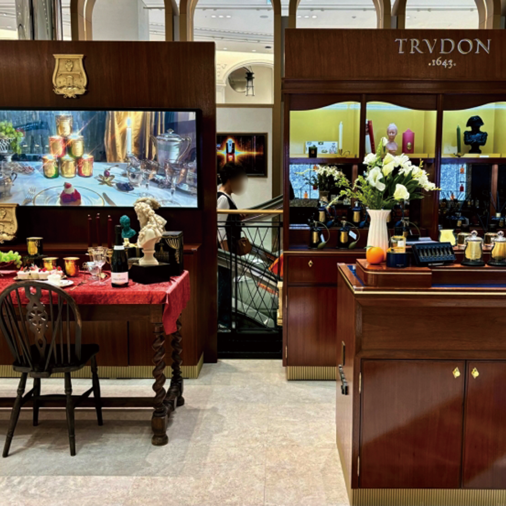 신세계 강남 트루동(TRVDON) 팝업스토어 운영