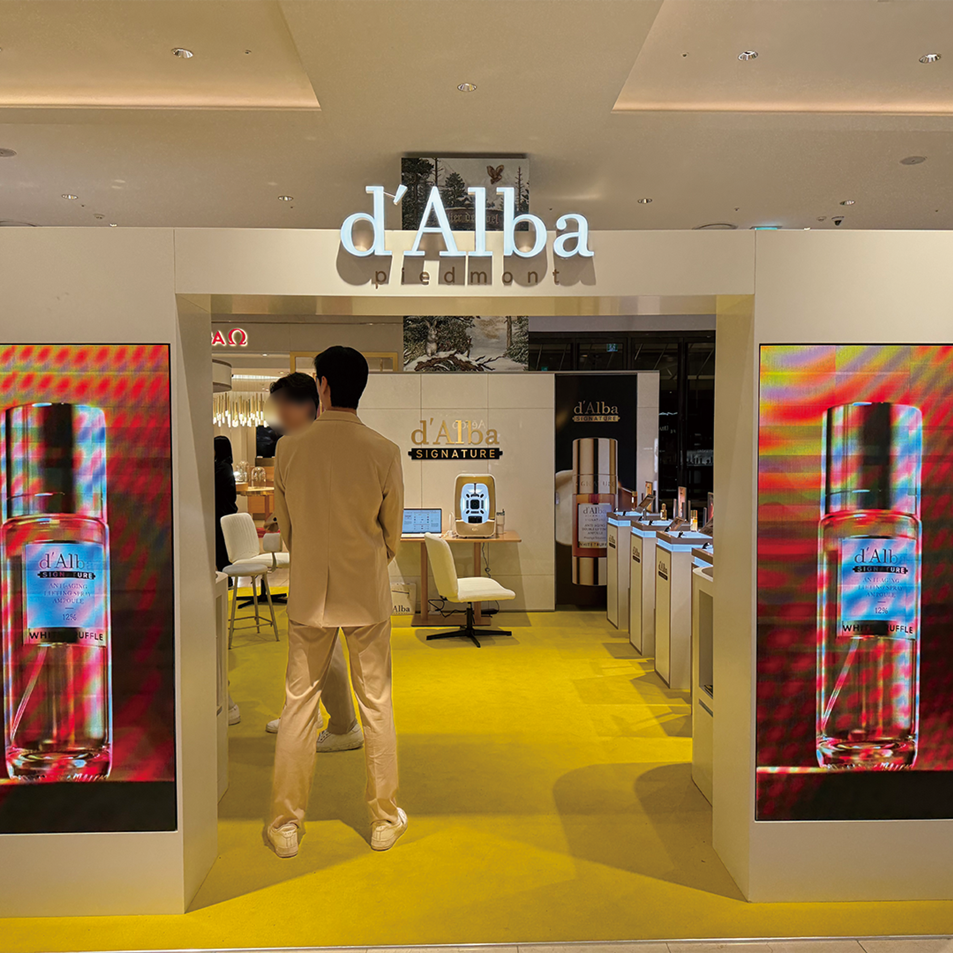 달바(d'Alba) 시그니처 론칭 팝업스토어 현장 사진 1