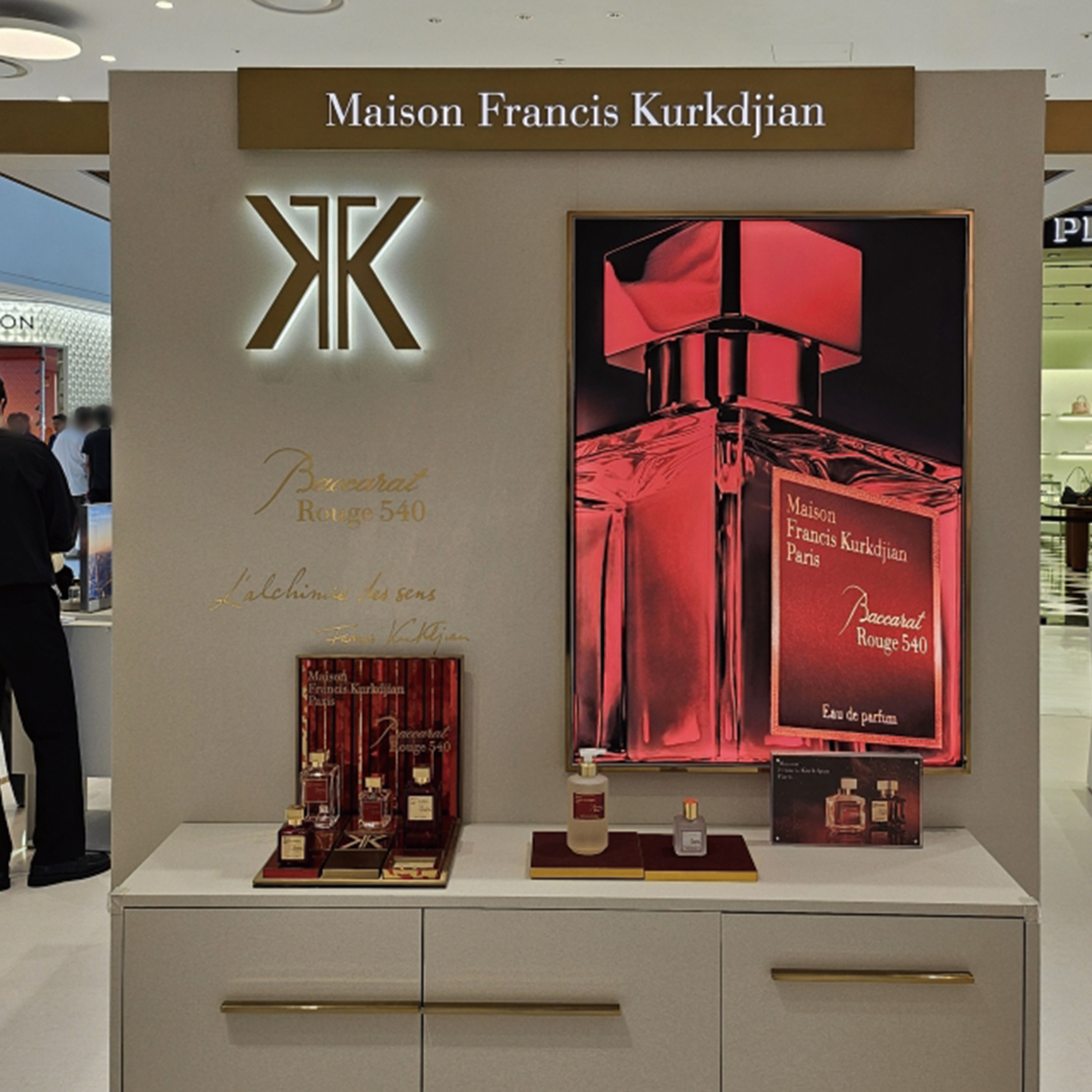 더현대 메종프란시스커정 (Maison Francis Kurkdjian) 팝업스토어 운영 현장 사진 2