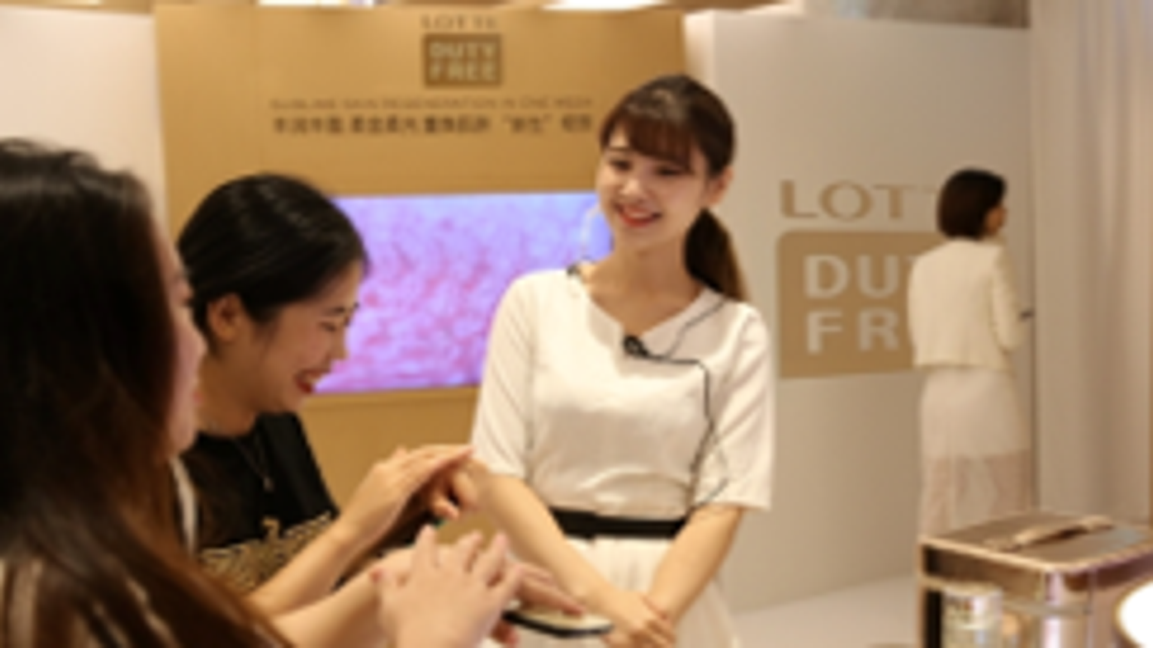 랑콤(Lancome )X롯데(Lotte) Absolue VIP evet