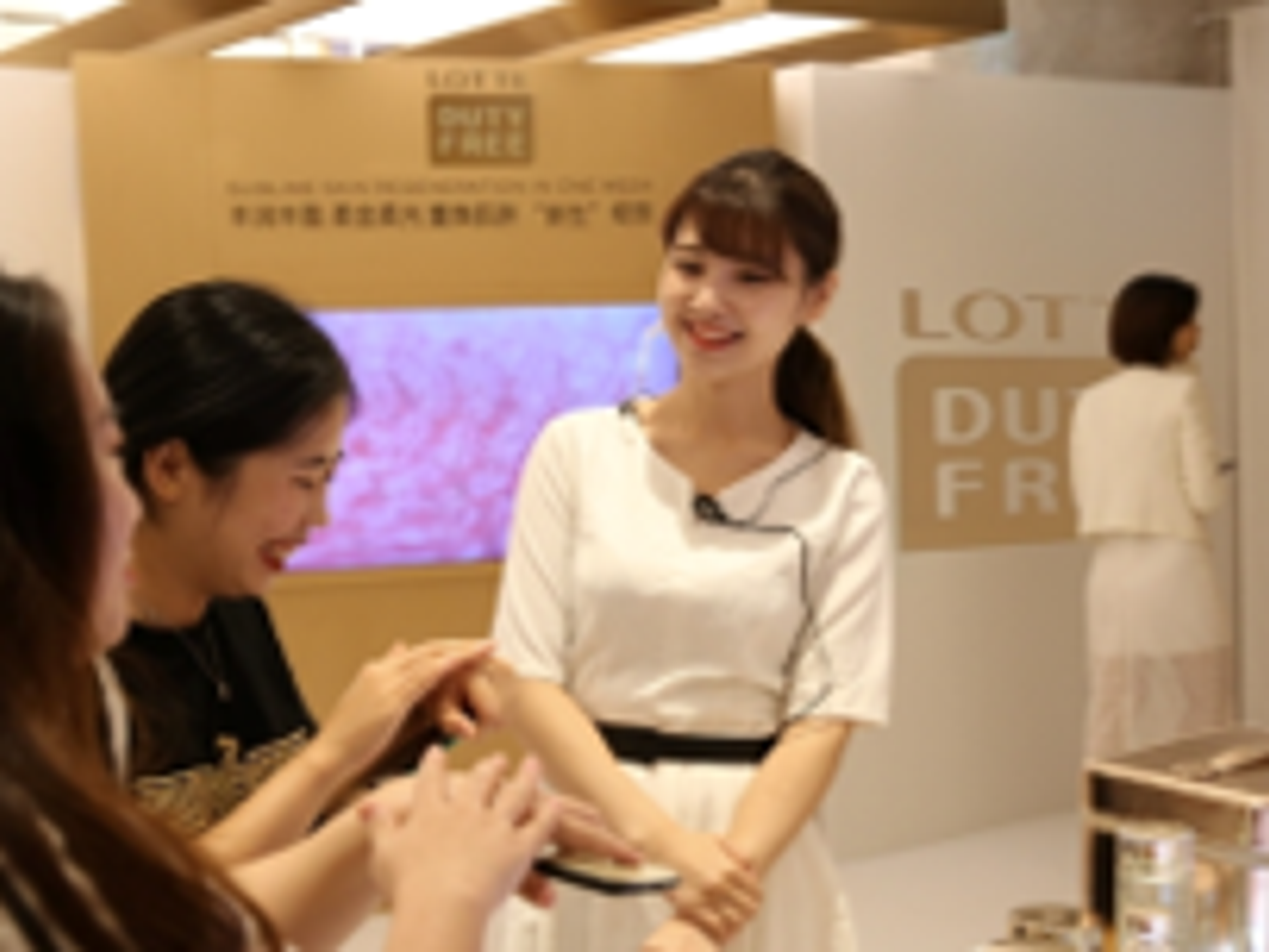 랑콤(Lancome )X롯데(Lotte) Absolue VIP evet