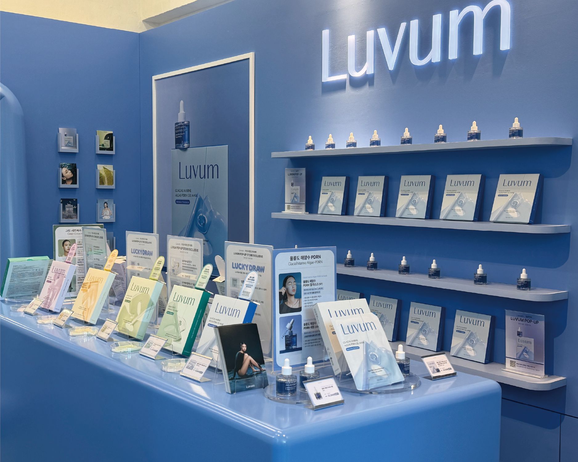 성수 러븀(LUVUM) 팝업스토어 현장 사진 3