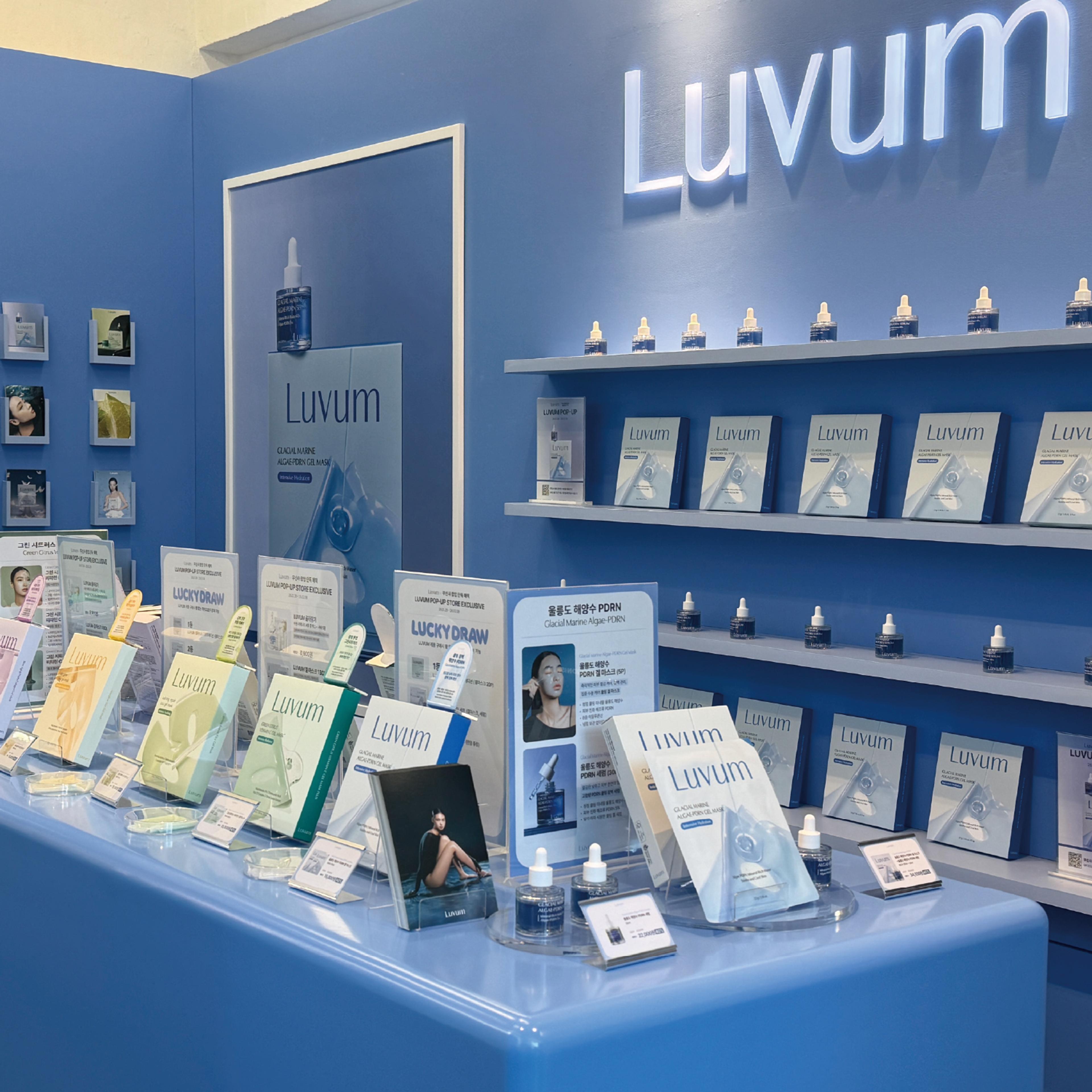 성수 러븀(LUVUM) 팝업스토어 현장 사진 3