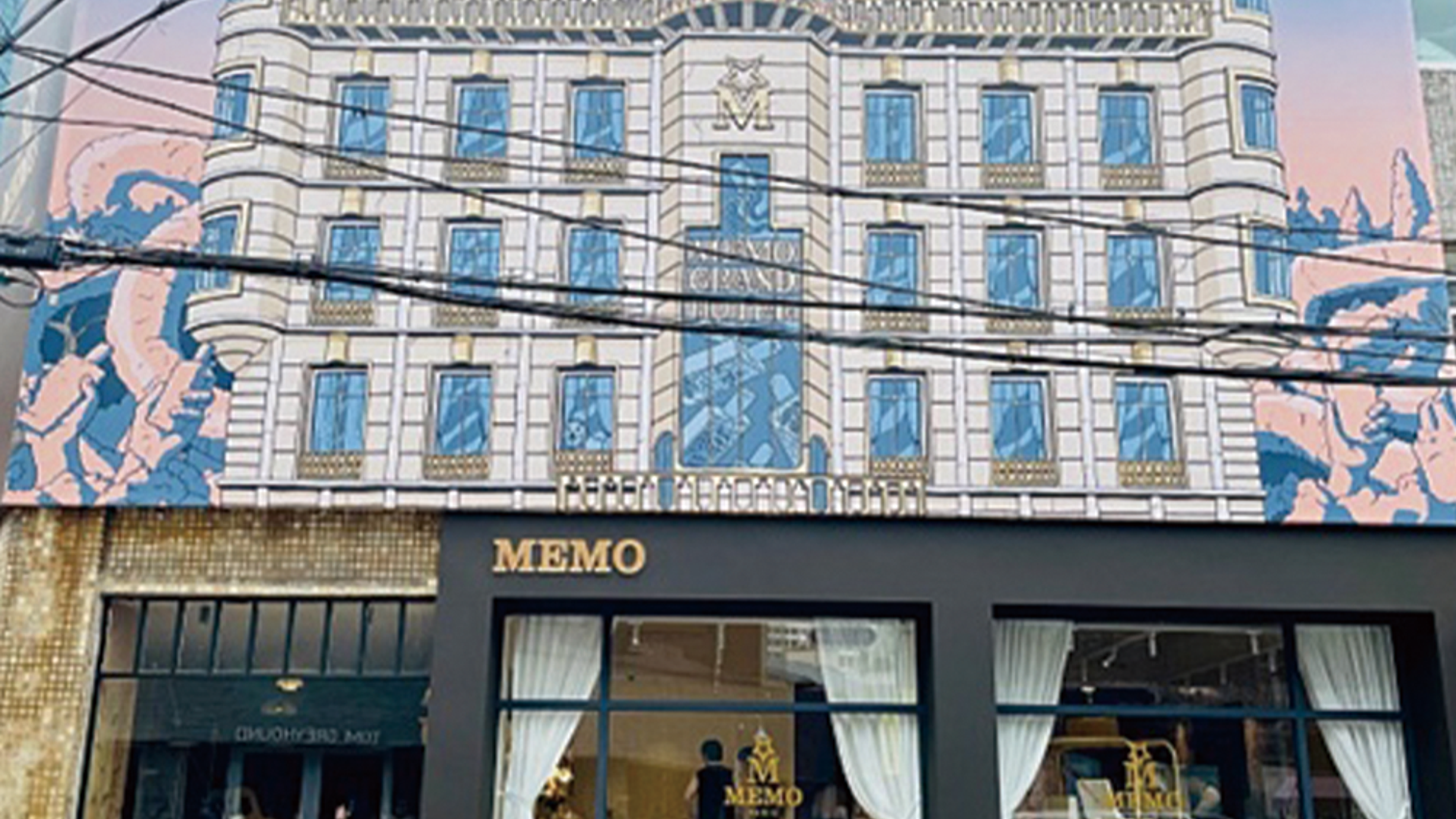 성수 메모 파리(MEMO PARIS) 팝업스토어 운영